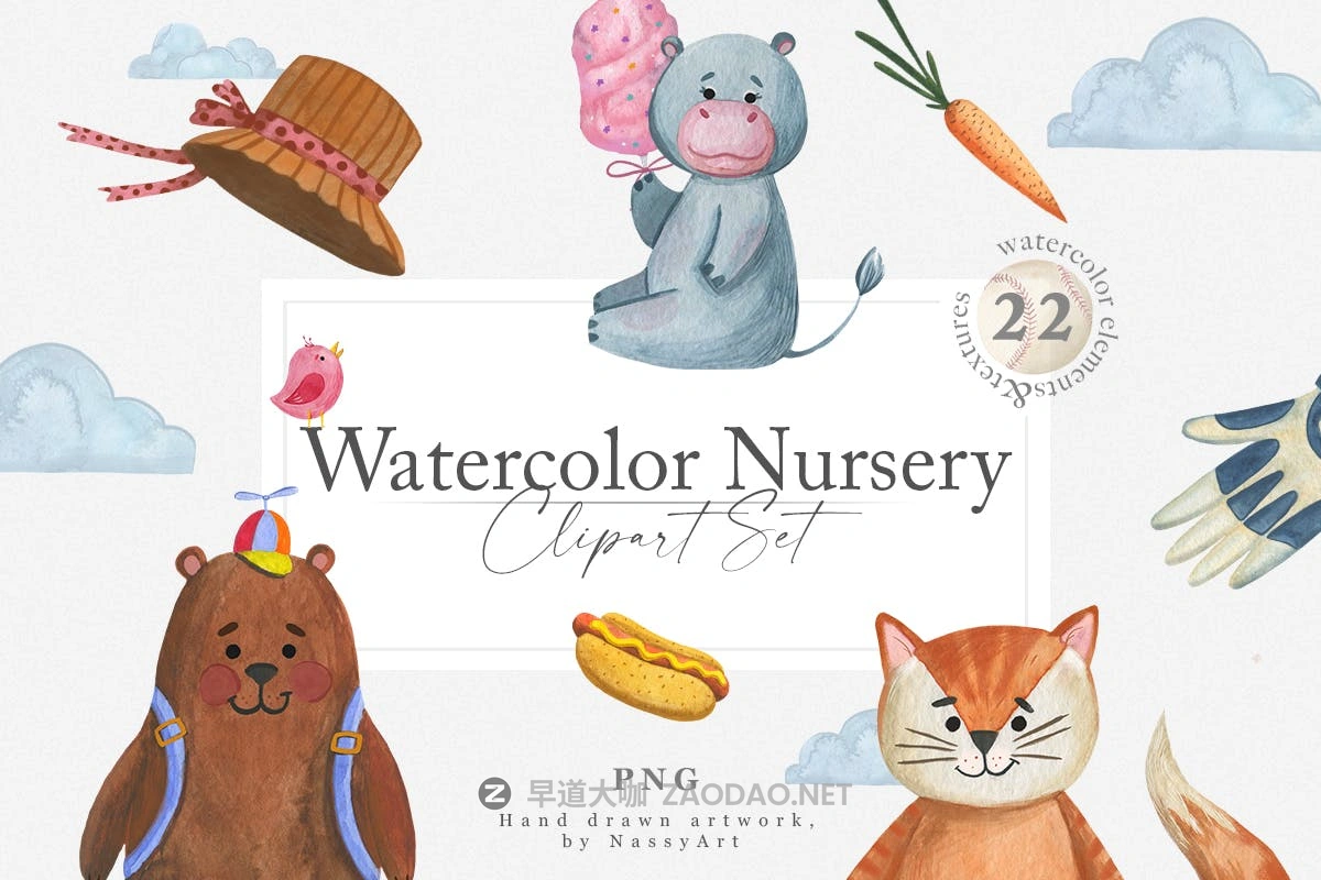 可爱卡通生日主题水彩动物手绘剪贴画设计素材 Watercolor Nursery Clipart Animals插图 可爱卡通生日主题水彩动物手绘剪贴画设计素材 Watercolor Nursery Clipart Animals插图