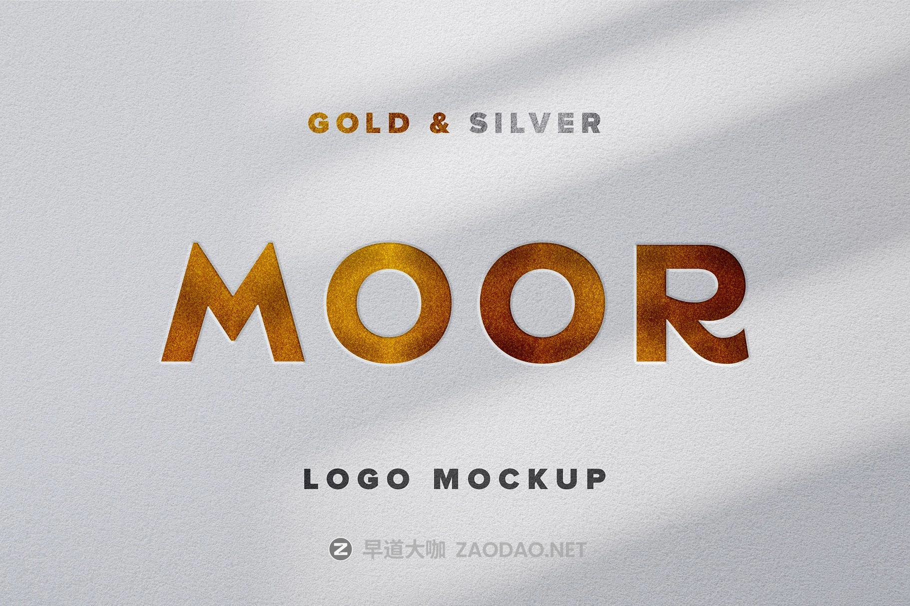 黄金白银浮雕效果徽标Logo设计展示贴图样机 Gold & Silver Logo Mockup插图 黄金白银浮雕效果徽标Logo设计展示贴图样机 Gold & Silver Logo Mockup插图