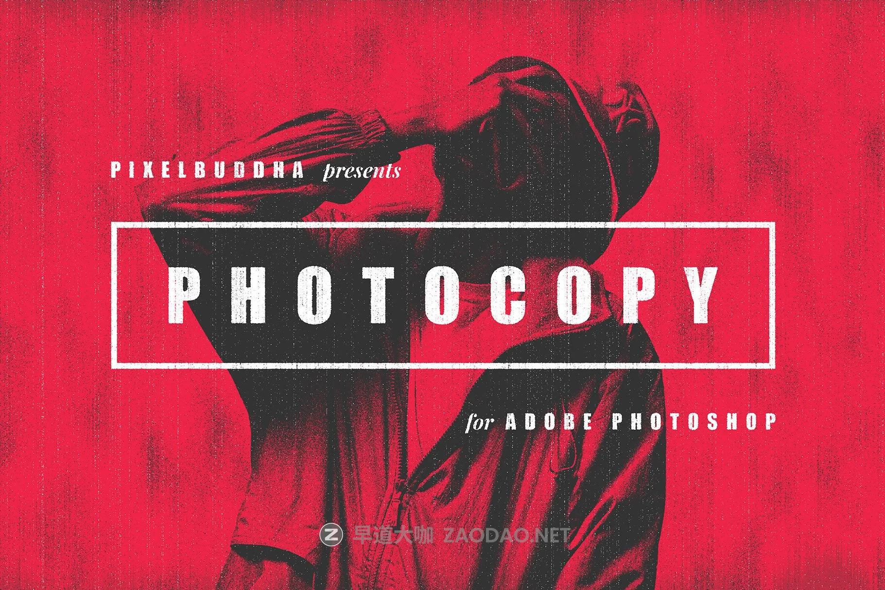 时尚复古粗糙双色调扫描仪效果照片处理特效PS模板设计素材 Retro Photocopy Effect插图 时尚复古粗糙双色调扫描仪效果照片处理特效PS模板设计素材 Retro Photocopy Effect插图