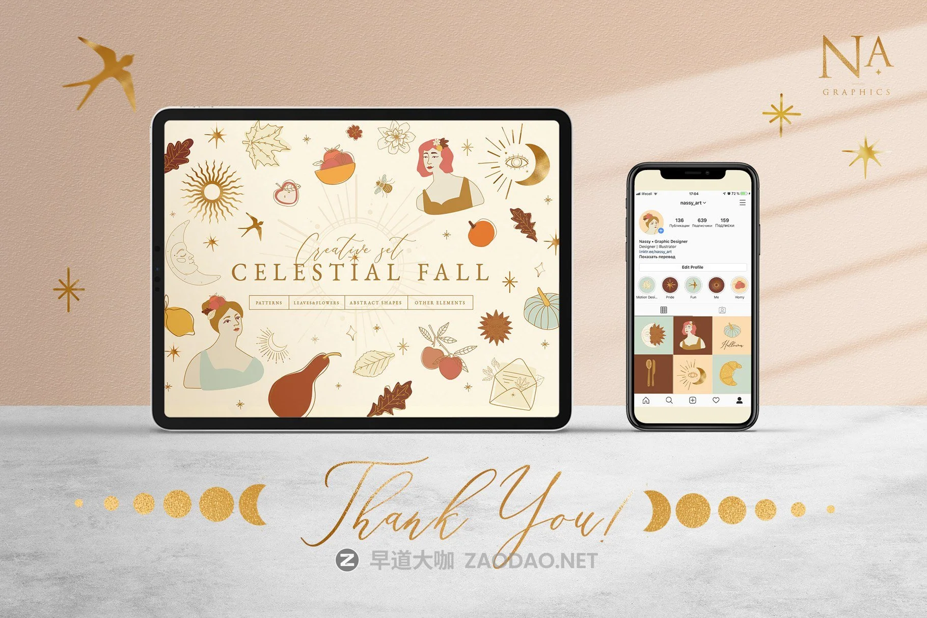 抽象几何天体花朵叶子水果装饰图案矢量设计素材 Celestial Fall Abstract Set插图9 抽象几何天体花朵叶子水果装饰图案矢量设计素材 Celestial Fall Abstract Set插图9