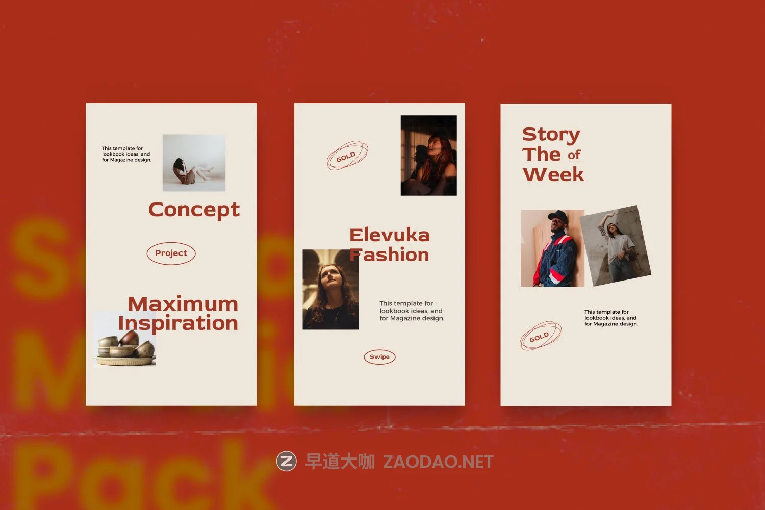 潮流服装摄影作品集品牌推广新媒体电商海报设计模板 Elevuka – Brand Instagram Pack插图11 潮流服装摄影作品集品牌推广新媒体电商海报设计模板 Elevuka – Brand Instagram Pack插图11