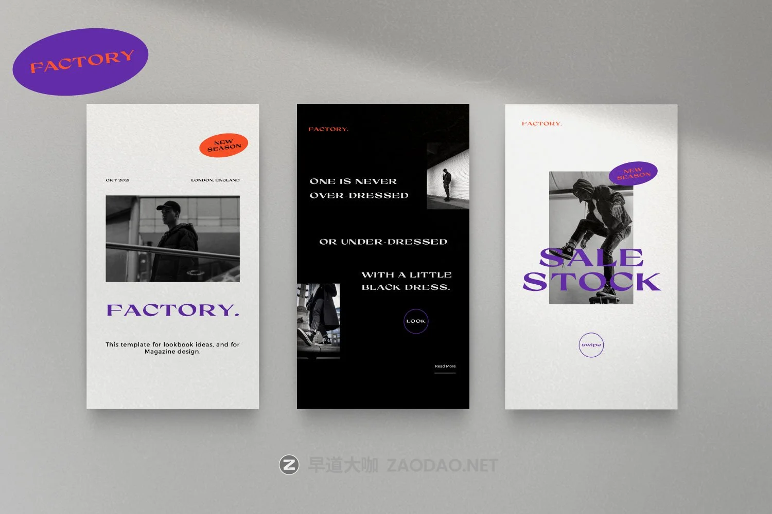 潮流街头服装潮牌品牌推广新媒体电商海报设计模板 FACTORY – New Urban Social Media插图11 潮流街头服装潮牌品牌推广新媒体电商海报设计模板 FACTORY – New Urban Social Media插图11