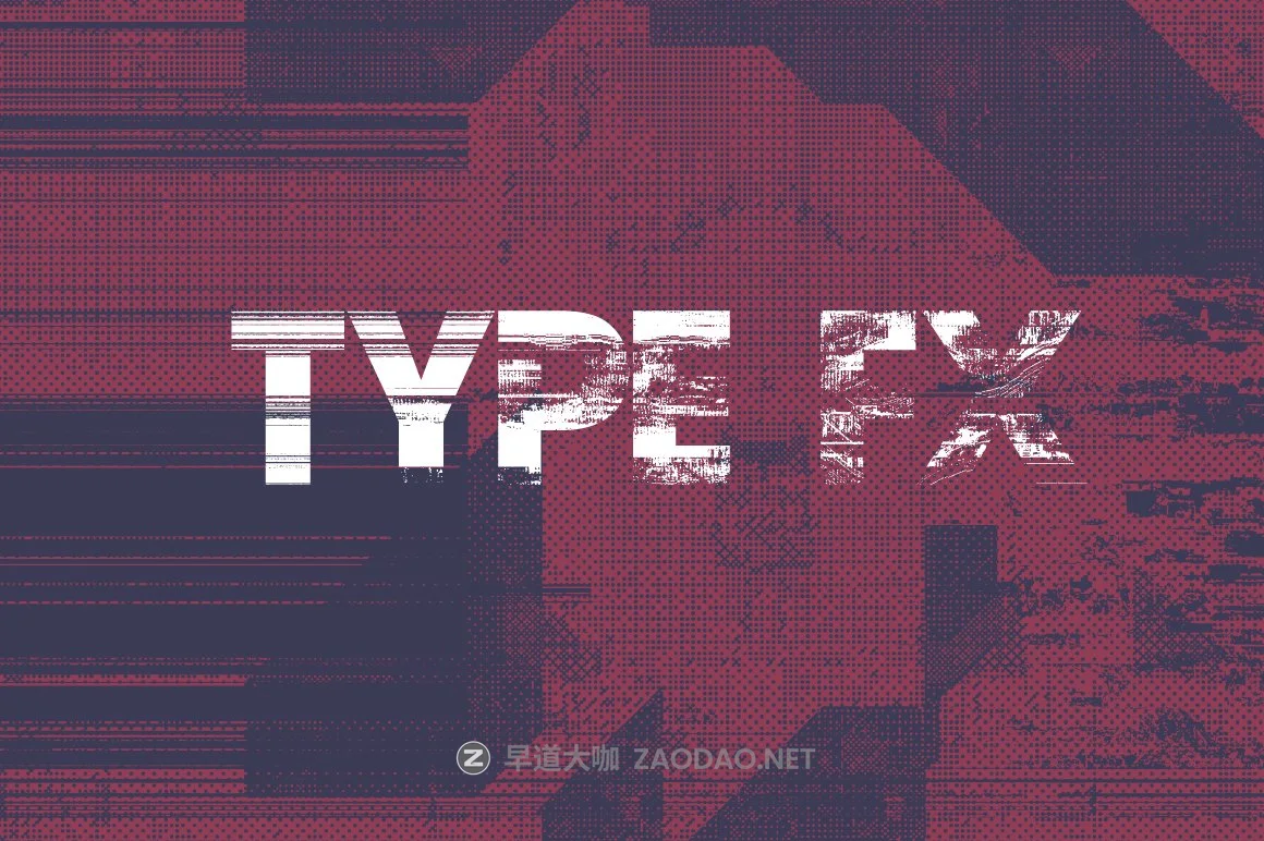 20款抽象故障燥点海报设计底纹背景图层叠加PS设计素材 Glitch – Abstract Noise Textures插图11 20款抽象故障燥点海报设计底纹背景图层叠加PS设计素材 Glitch – Abstract Noise Textures插图11