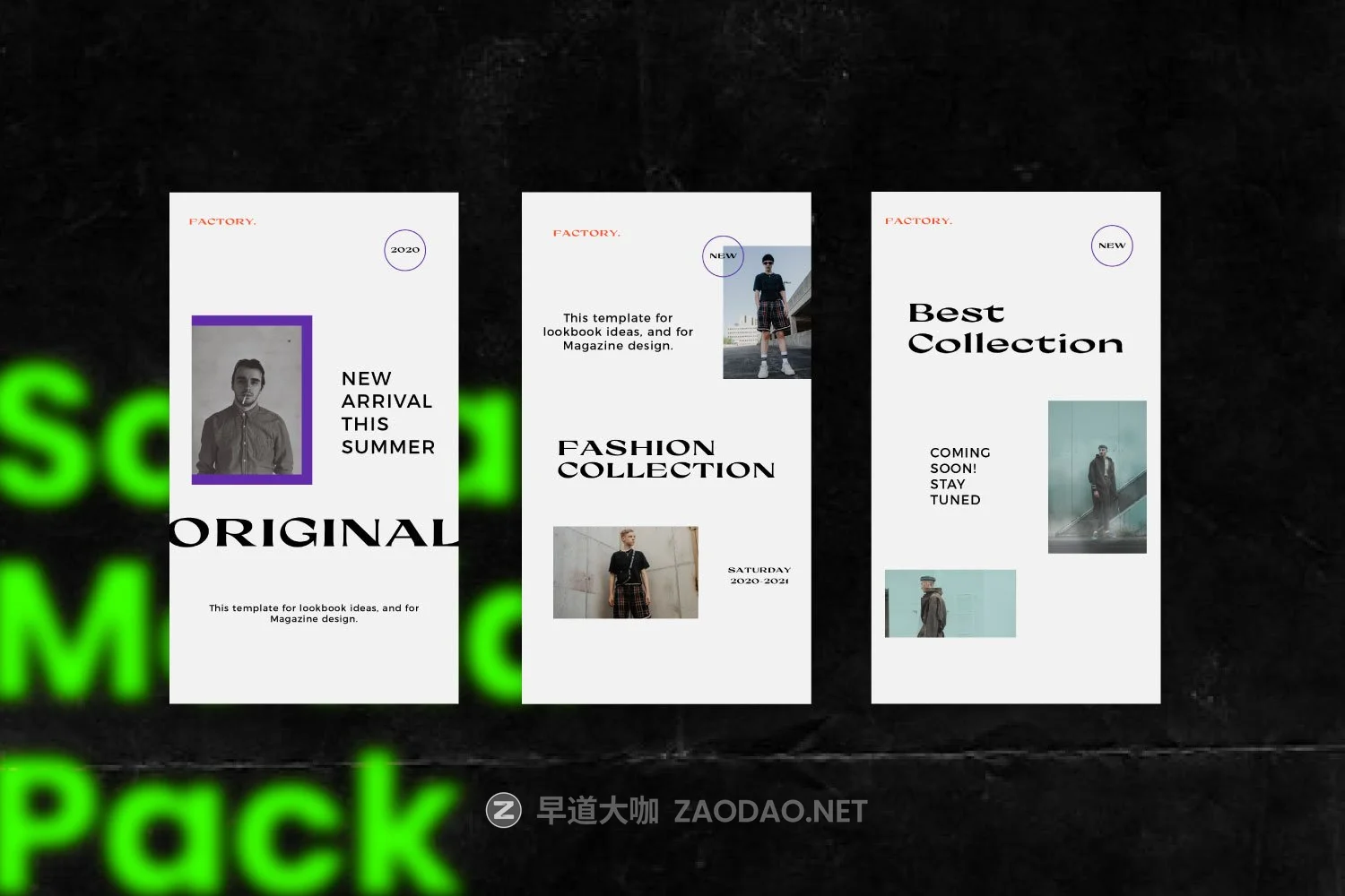 潮流街头服装潮牌品牌推广新媒体电商海报设计模板 FACTORY – New Urban Social Media插图12 潮流街头服装潮牌品牌推广新媒体电商海报设计模板 FACTORY – New Urban Social Media插图12