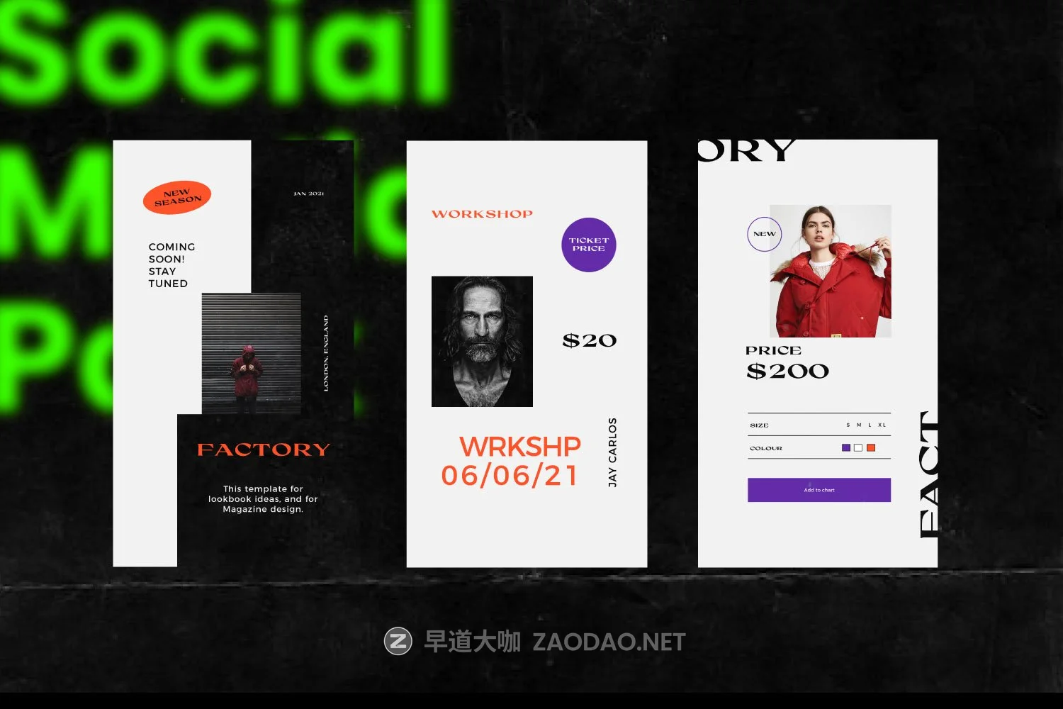 潮流街头服装潮牌品牌推广新媒体电商海报设计模板 FACTORY – New Urban Social Media插图13 潮流街头服装潮牌品牌推广新媒体电商海报设计模板 FACTORY – New Urban Social Media插图13