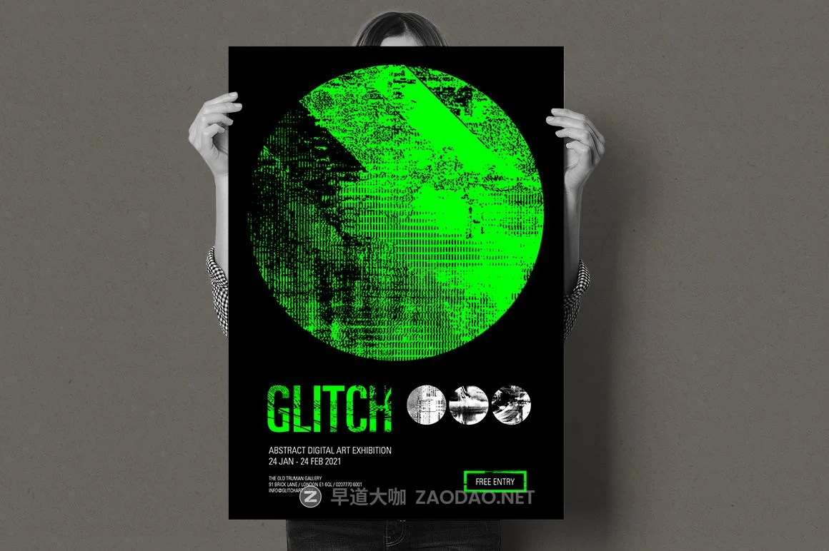 20款抽象故障燥点海报设计底纹背景图层叠加PS设计素材 Glitch – Abstract Noise Textures插图14 20款抽象故障燥点海报设计底纹背景图层叠加PS设计素材 Glitch – Abstract Noise Textures插图14