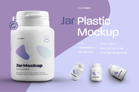 4款药品胶囊塑料瓶标签设计展示贴图样机 4 Mockups Plastic Jar For Pills or Capsules