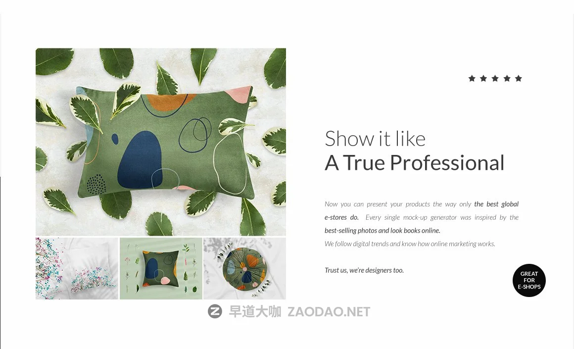 12款抱枕枕头印花图案设计展示贴图样机模板 Pillows Vol.4: With Floral Elements插图17 12款抱枕枕头印花图案设计展示贴图样机模板 Pillows Vol.4: With Floral Elements插图17