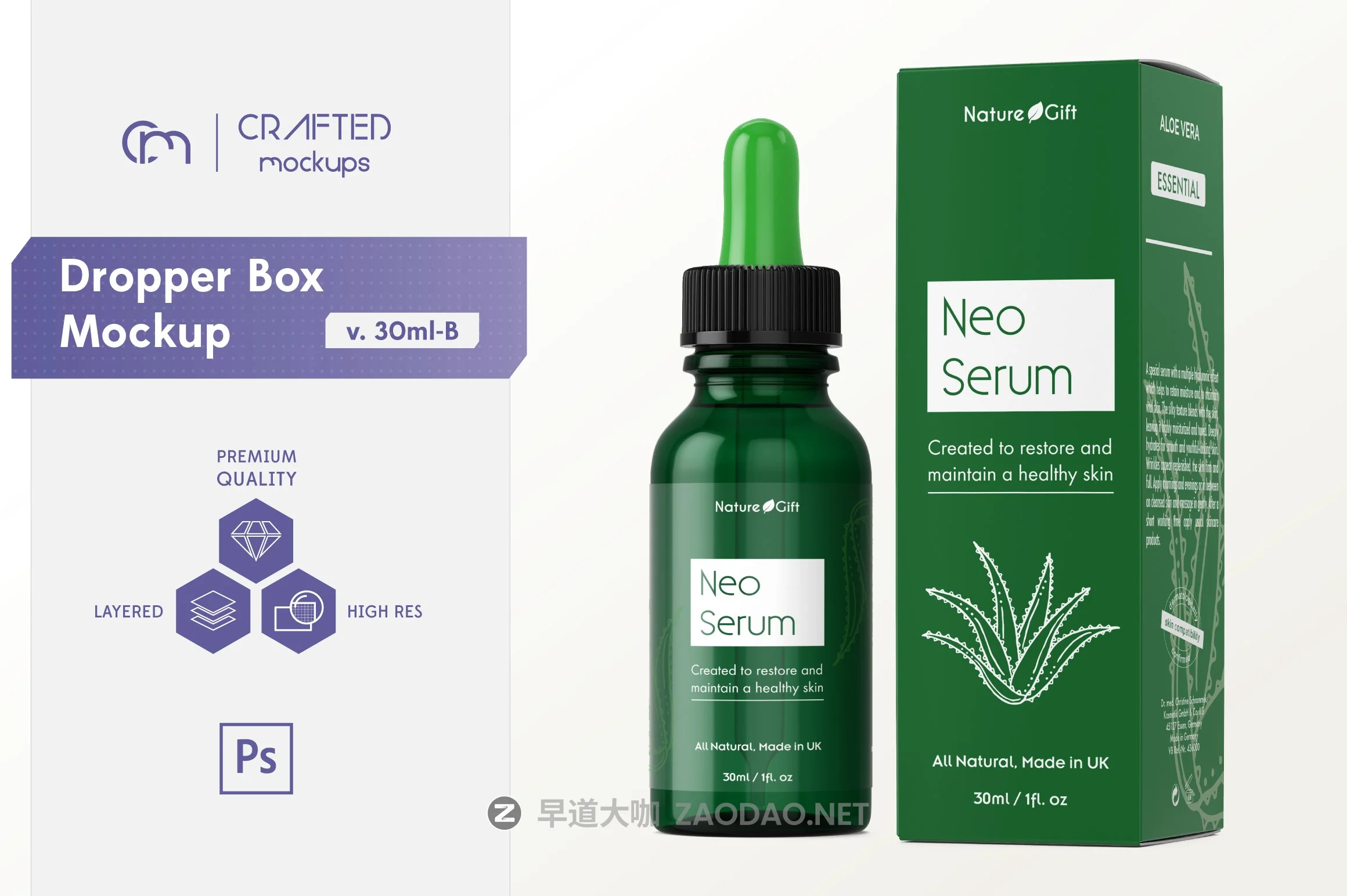 30ML药物化妆品滴灌瓶包装盒展示贴图样机模板 Dropper Box Mockup v. 30ml-B插图 30ML药物化妆品滴灌瓶包装盒展示贴图样机模板 Dropper Box Mockup v. 30ml-B插图