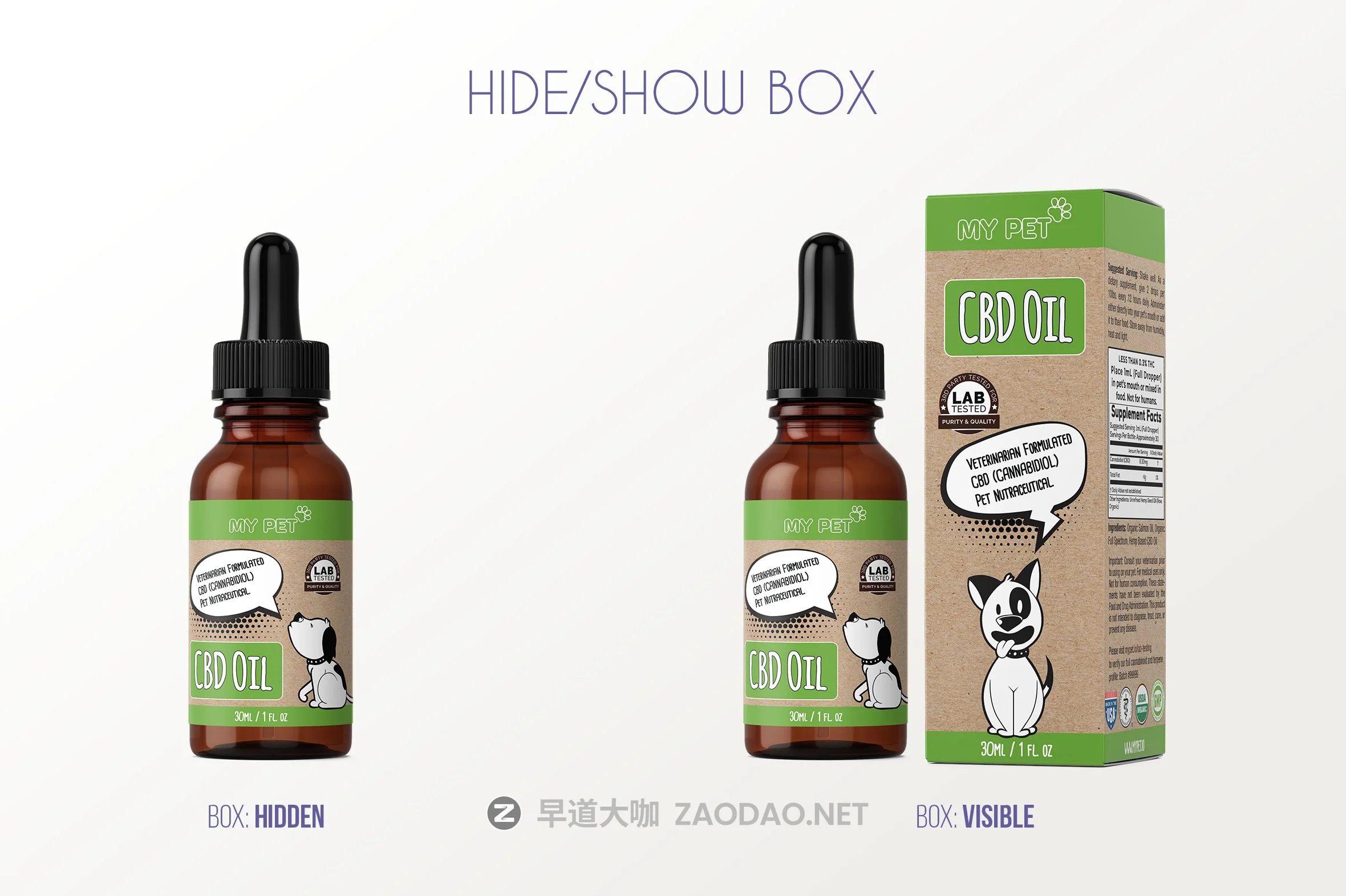 30ML药物化妆品滴灌瓶包装盒展示贴图样机模板 Dropper Box Mockup v. 30ml-B插图2 30ML药物化妆品滴灌瓶包装盒展示贴图样机模板 Dropper Box Mockup v. 30ml-B插图2