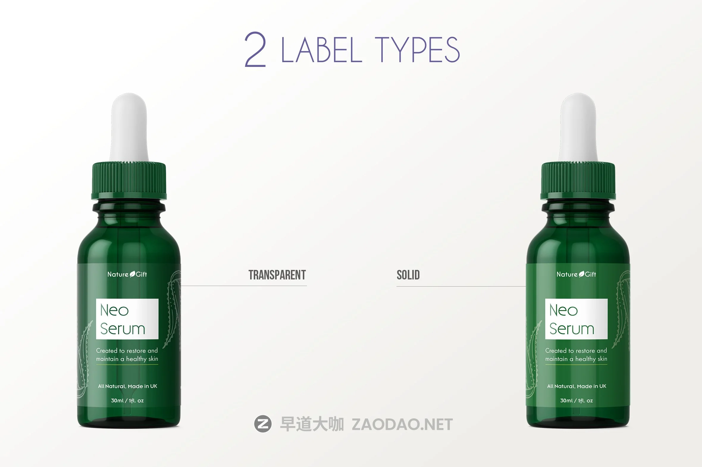 30ML药物化妆品滴灌瓶包装盒展示贴图样机模板 Dropper Box Mockup v. 30ml-B插图4 30ML药物化妆品滴灌瓶包装盒展示贴图样机模板 Dropper Box Mockup v. 30ml-B插图4