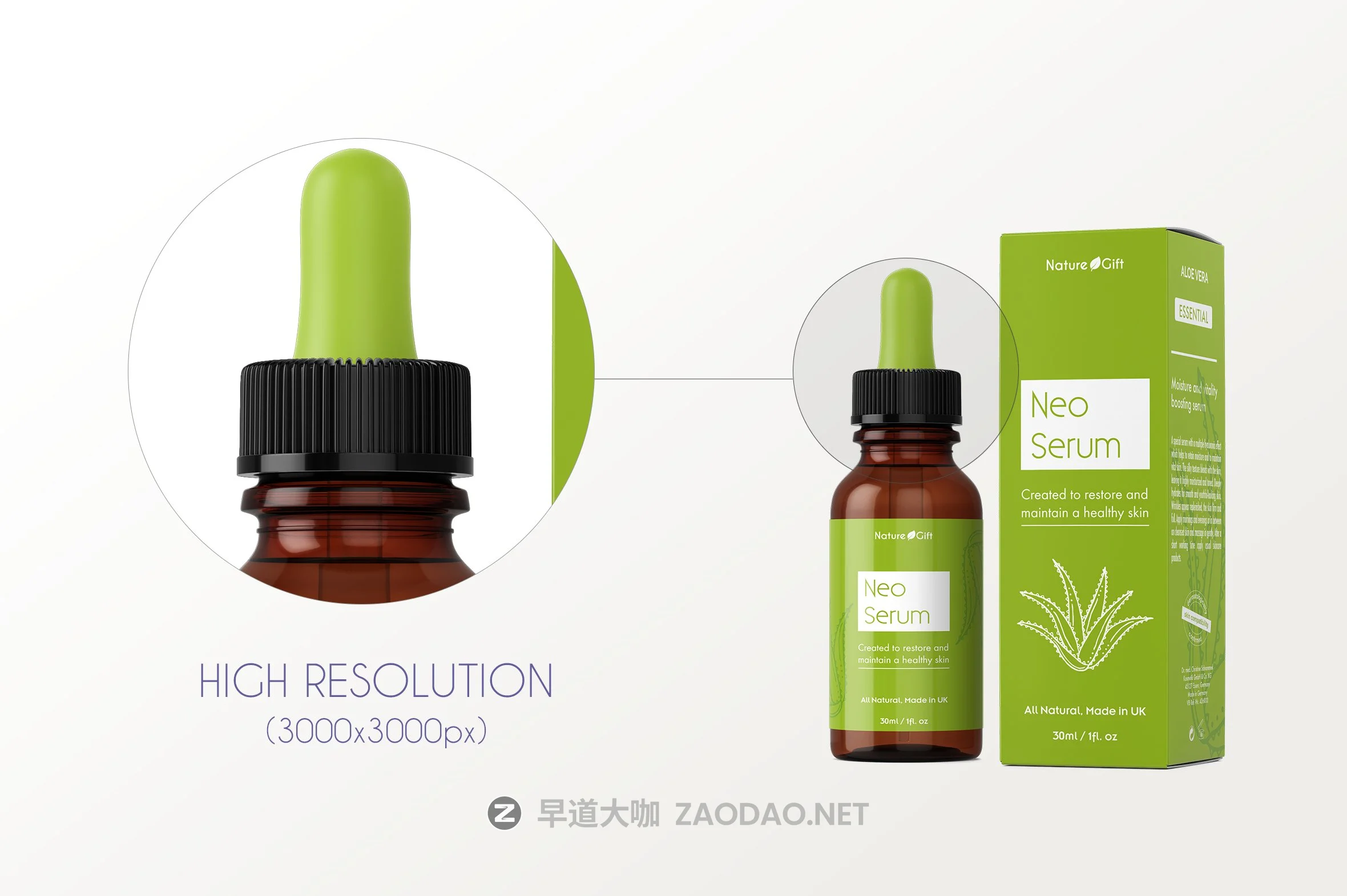 30ML药物化妆品滴灌瓶包装盒展示贴图样机模板 Dropper Box Mockup v. 30ml-B插图6 30ML药物化妆品滴灌瓶包装盒展示贴图样机模板 Dropper Box Mockup v. 30ml-B插图6