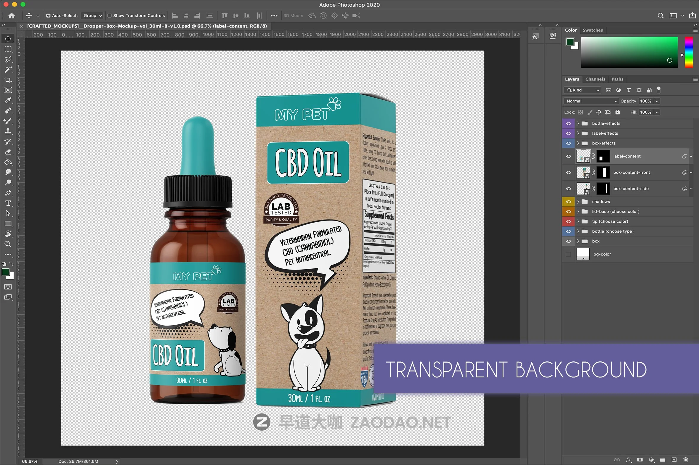 30ML药物化妆品滴灌瓶包装盒展示贴图样机模板 Dropper Box Mockup v. 30ml-B插图7 30ML药物化妆品滴灌瓶包装盒展示贴图样机模板 Dropper Box Mockup v. 30ml-B插图7