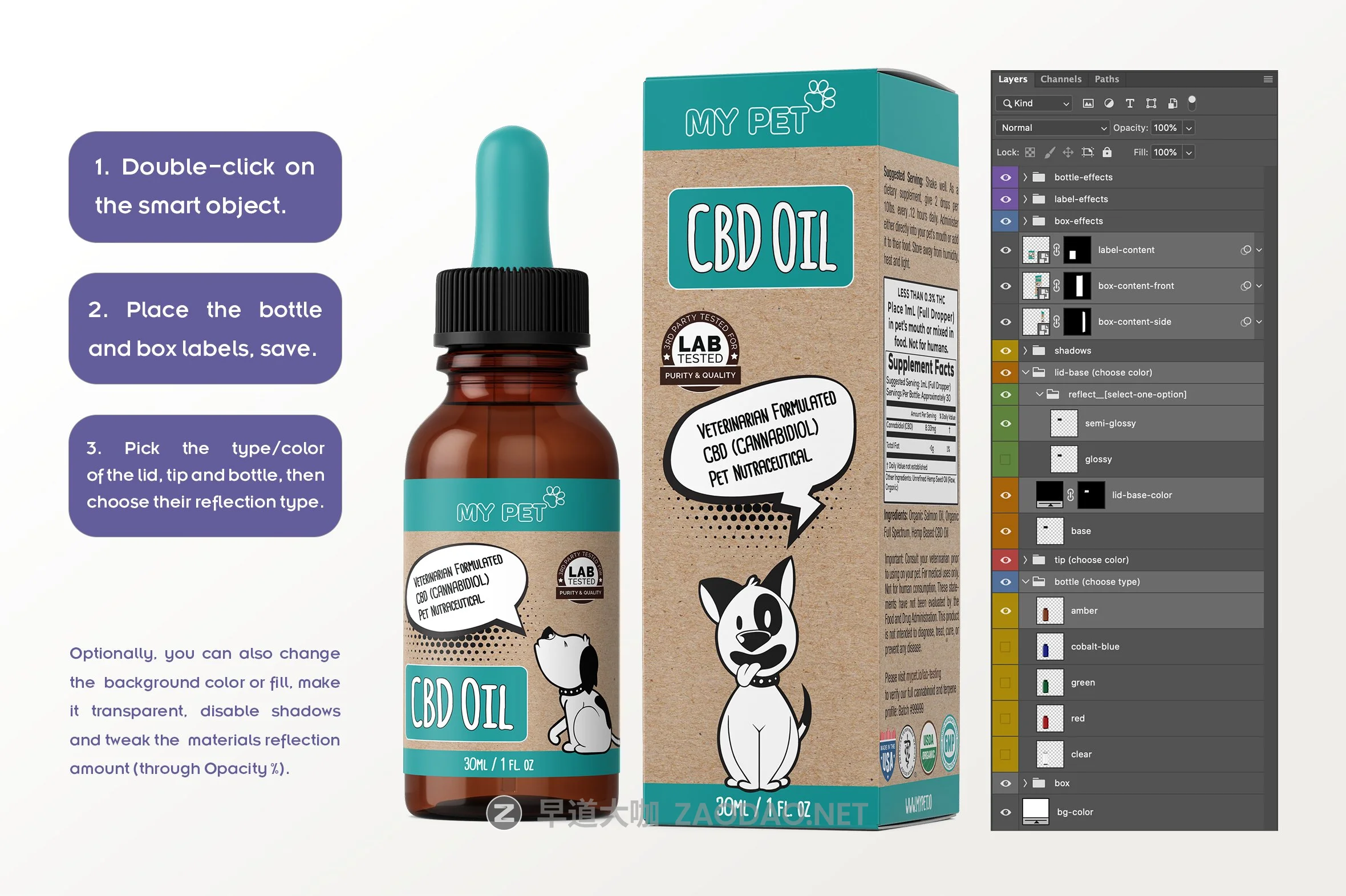 30ML药物化妆品滴灌瓶包装盒展示贴图样机模板 Dropper Box Mockup v. 30ml-B插图8 30ML药物化妆品滴灌瓶包装盒展示贴图样机模板 Dropper Box Mockup v. 30ml-B插图8