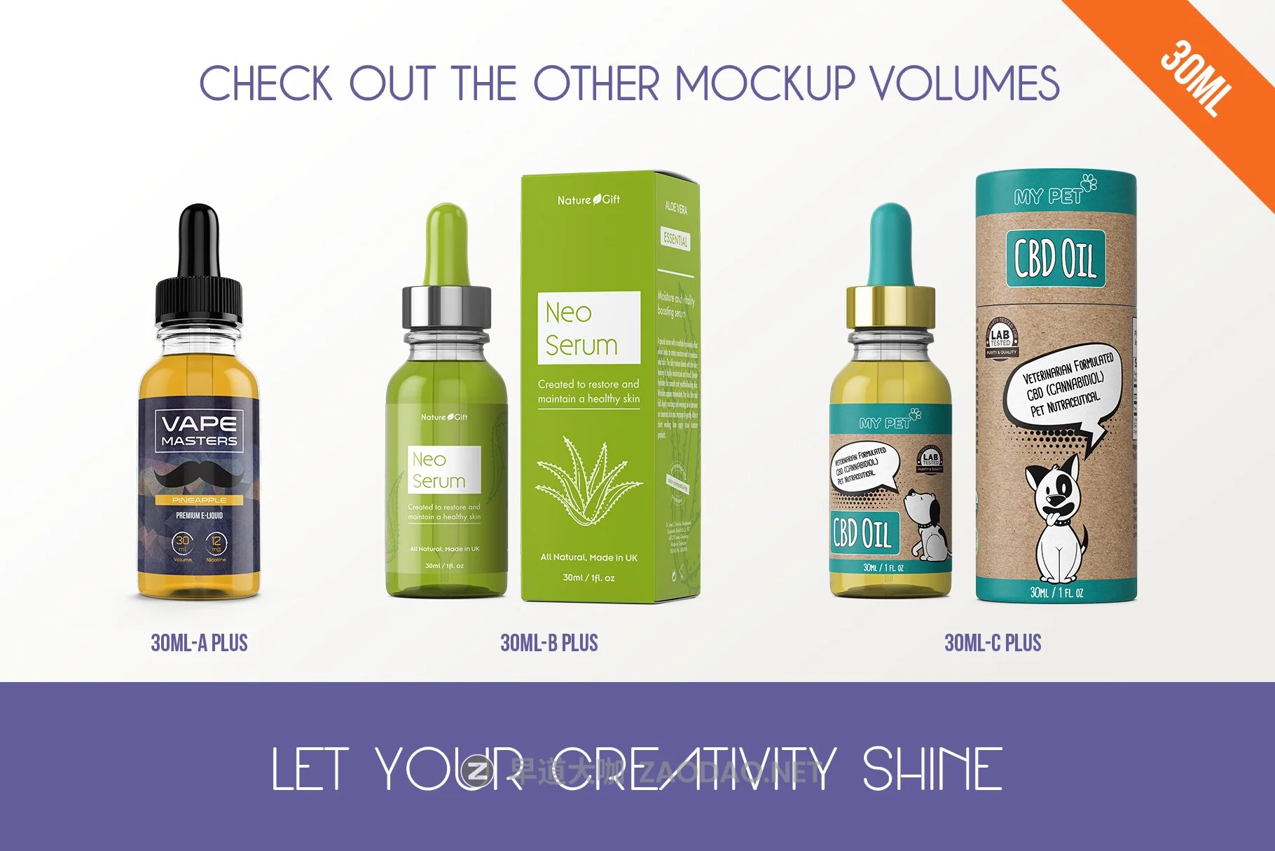 30ML药物化妆品滴灌瓶包装盒展示贴图样机模板 Dropper Box Mockup v. 30ml-B插图9 30ML药物化妆品滴灌瓶包装盒展示贴图样机模板 Dropper Box Mockup v. 30ml-B插图9