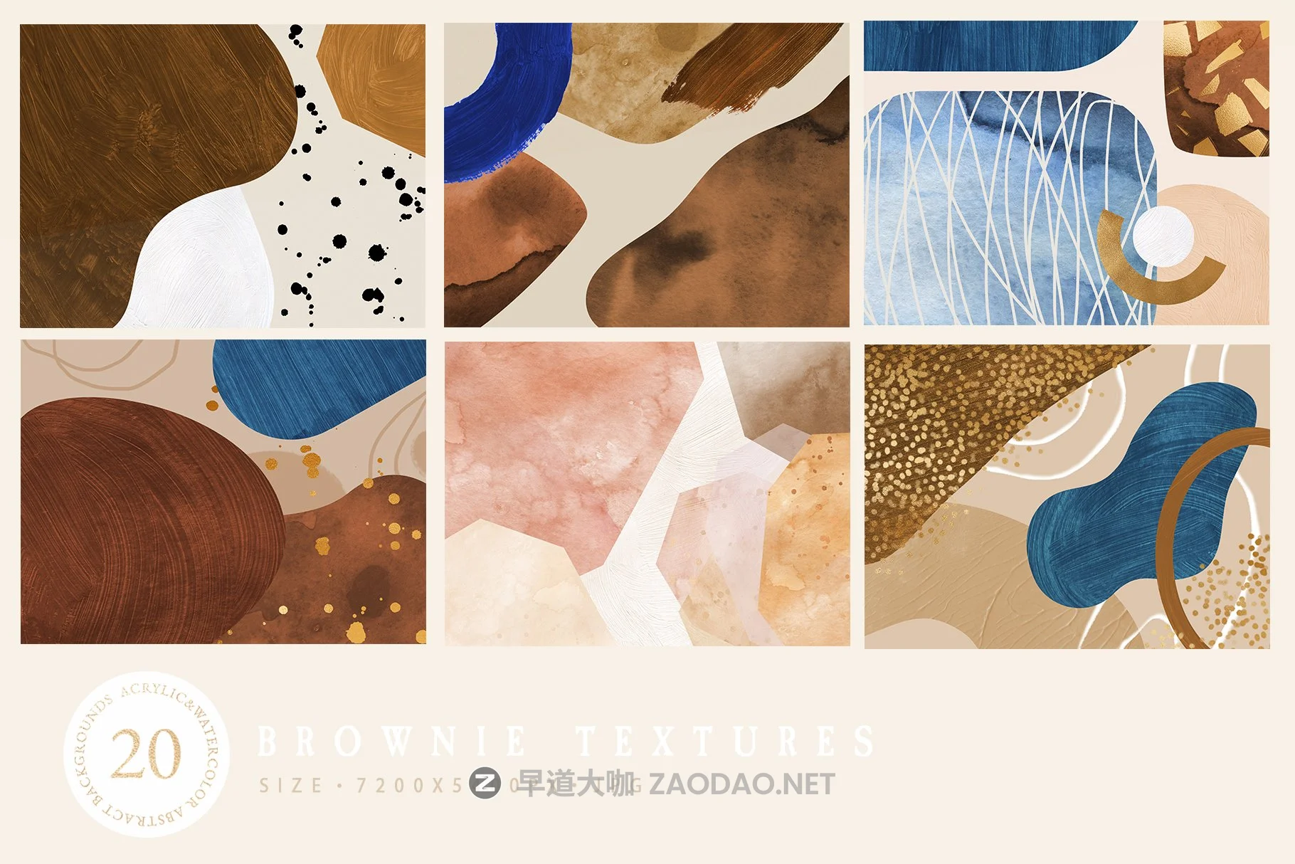 20款高清抽象丙烯酸颜料涂料纹理背景图片设计素材 Brownie Invitation Textures插图1 20款高清抽象丙烯酸颜料涂料纹理背景图片设计素材 Brownie Invitation Textures插图1