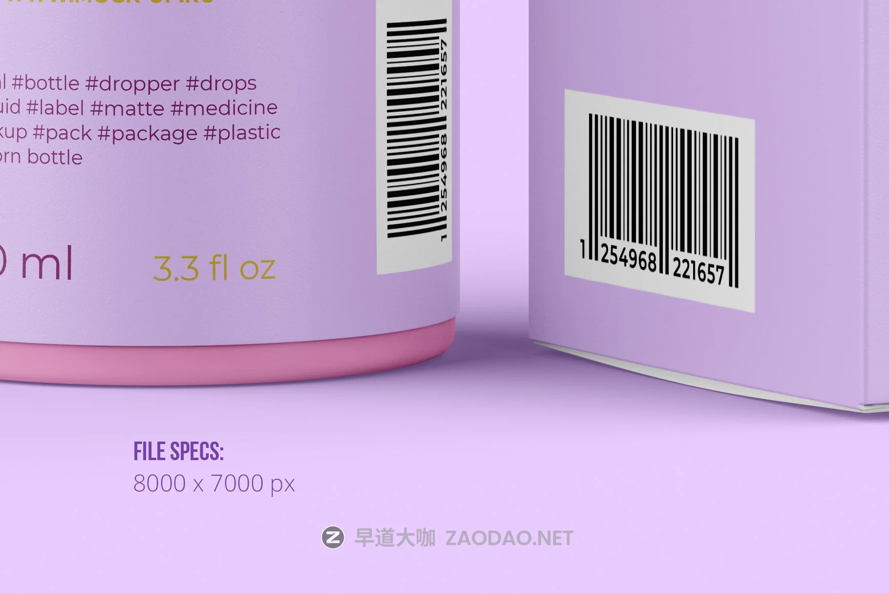 高品质药物眼药水滴眼液塑料包装瓶设计展示贴图样机模板 Vape Liquid Packaging Mockup 100ml插图1 高品质药物眼药水滴眼液塑料包装瓶设计展示贴图样机模板 Vape Liquid Packaging Mockup 100ml插图1