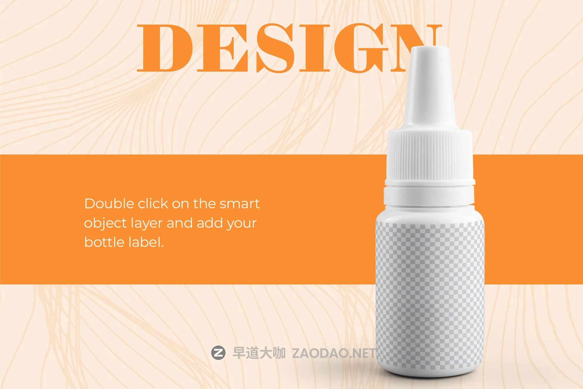 4款医用眼药水滴灌瓶外观设计展示贴图样机模板 Mockups Dropper Bottles插图1 4款医用眼药水滴灌瓶外观设计展示贴图样机模板 Mockups Dropper Bottles插图1