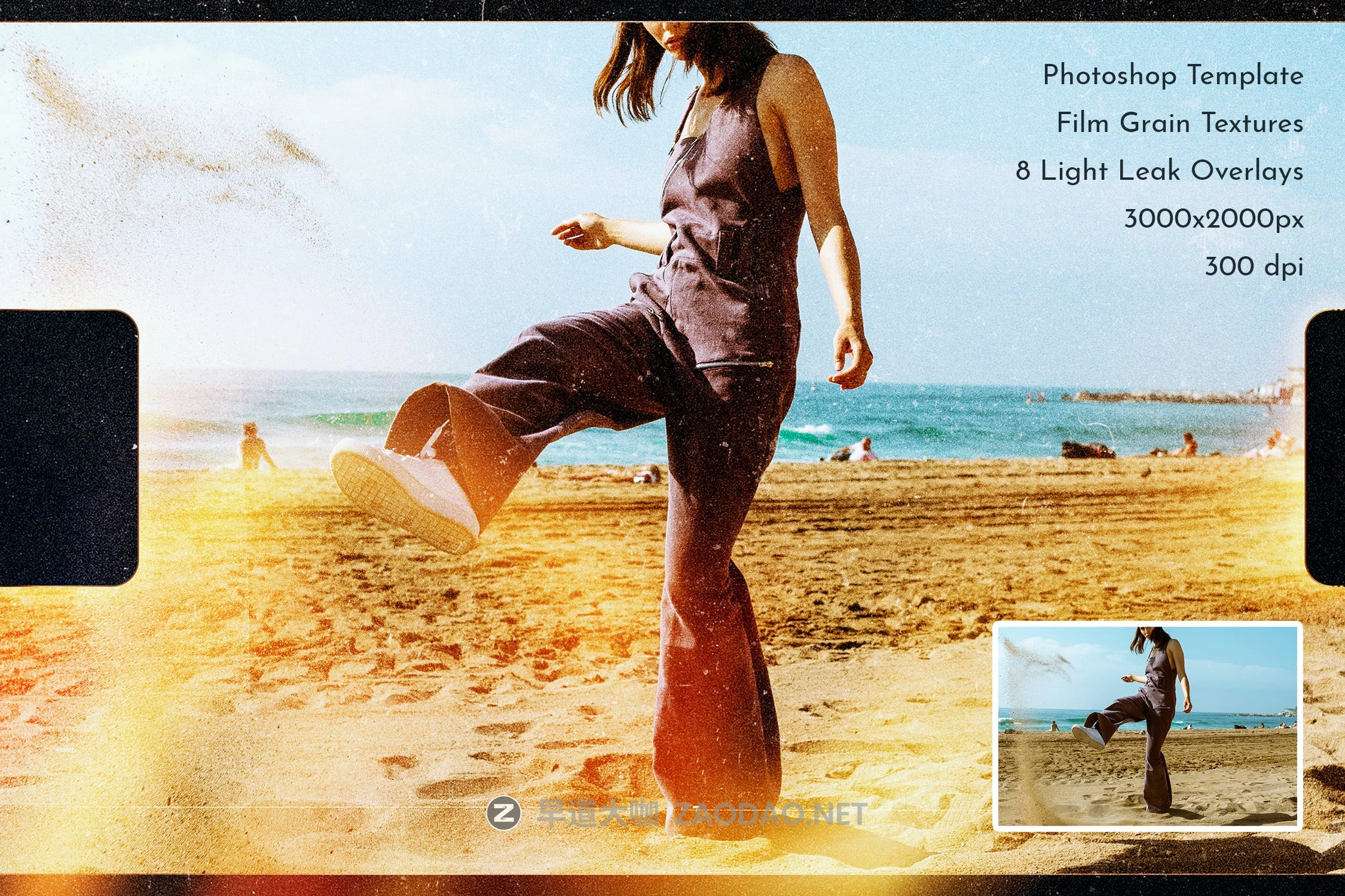 潮流复古自然光漏光杂点照片处理叠加层PS设计素材 Film Grain Light Leak Photo Template插图1 潮流复古自然光漏光杂点照片处理叠加层PS设计素材 Film Grain Light Leak Photo Template插图1