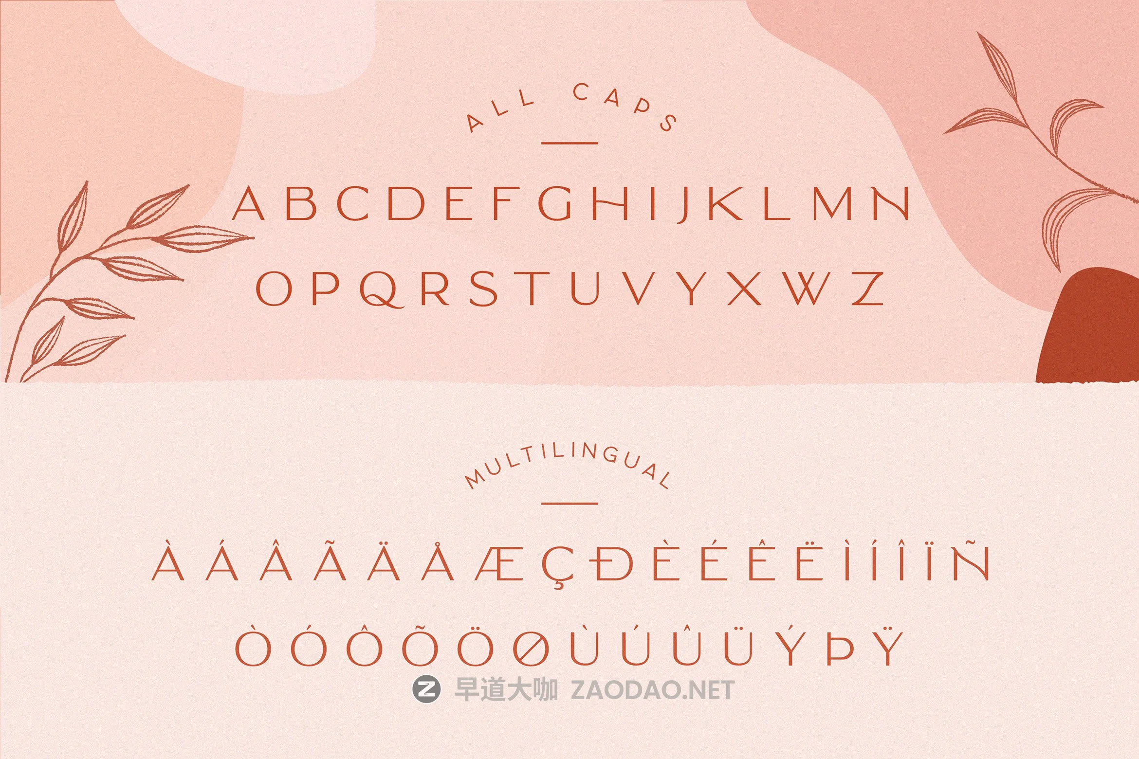 复古优雅品牌Logo海报标题装饰英文字体 Classy Marisa – Elegant Typeface插图24 复古优雅品牌Logo海报标题装饰英文字体 Classy Marisa – Elegant Typeface插图24