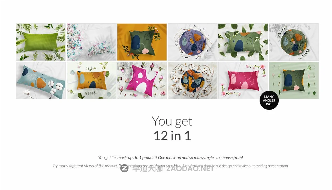 12款抱枕枕头印花图案设计展示贴图样机模板 Pillows Vol.4: With Floral Elements插图3 12款抱枕枕头印花图案设计展示贴图样机模板 Pillows Vol.4: With Floral Elements插图3