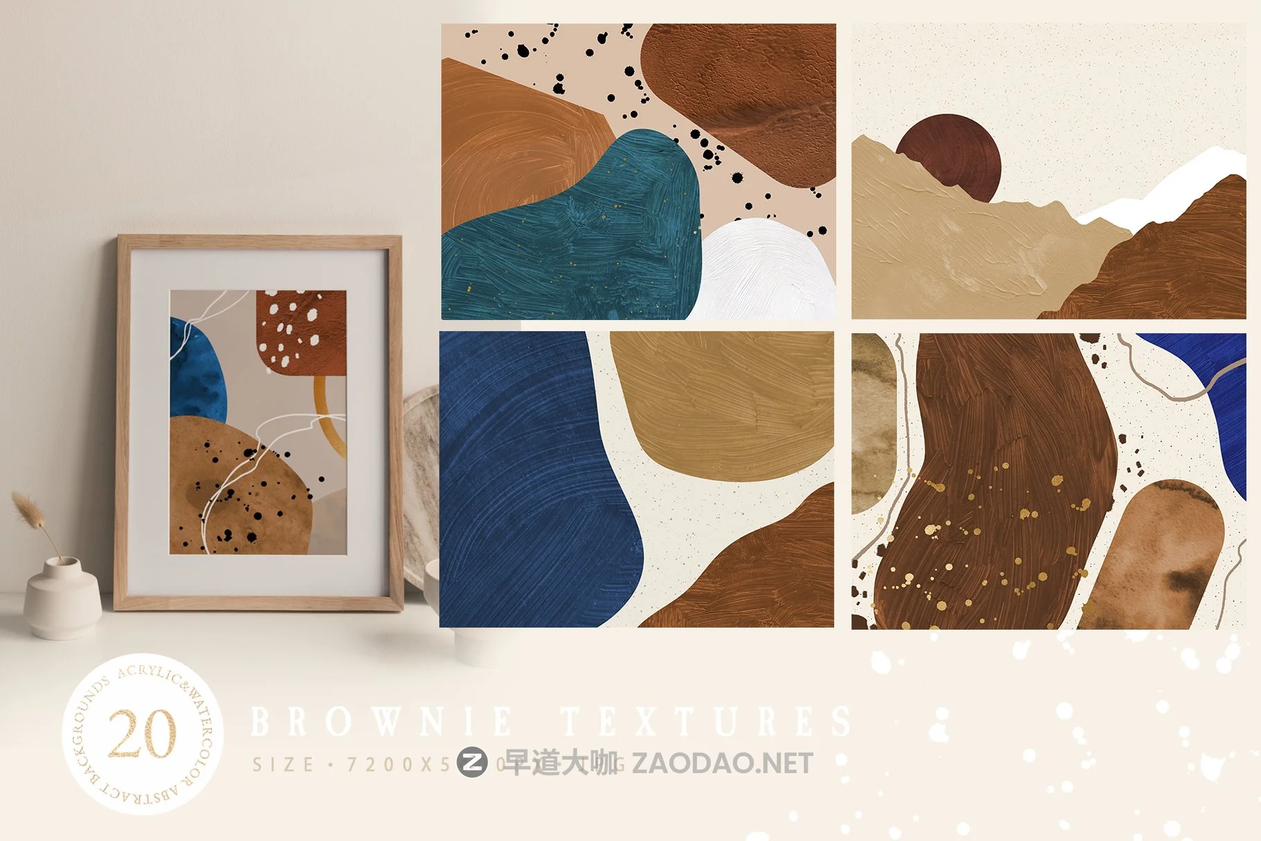 20款高清抽象丙烯酸颜料涂料纹理背景图片设计素材 Brownie Invitation Textures插图2 20款高清抽象丙烯酸颜料涂料纹理背景图片设计素材 Brownie Invitation Textures插图2