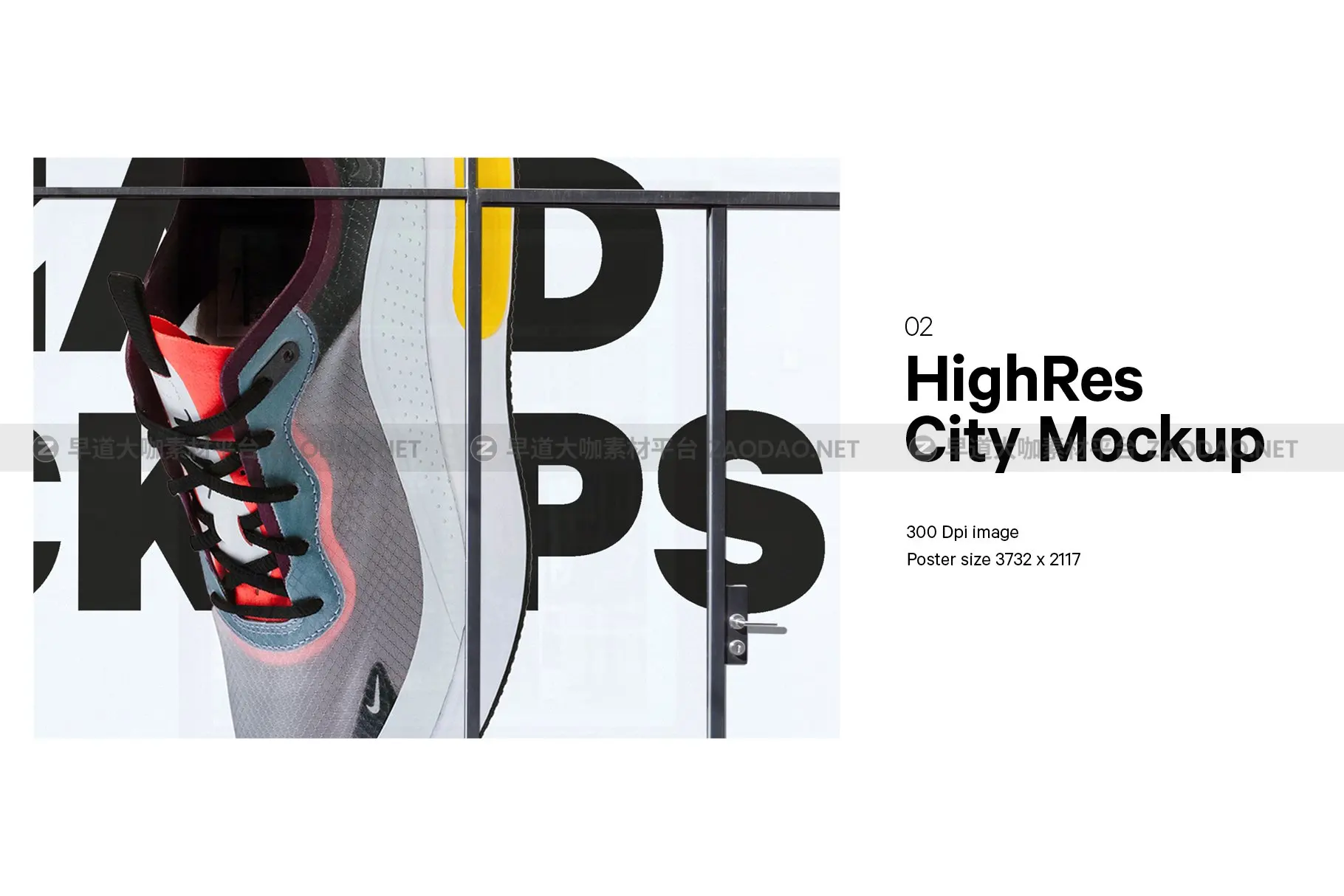 城市店面玻璃贴纸海报广告设计展示贴图样机 City Retail Shop Facade Mockup插图2