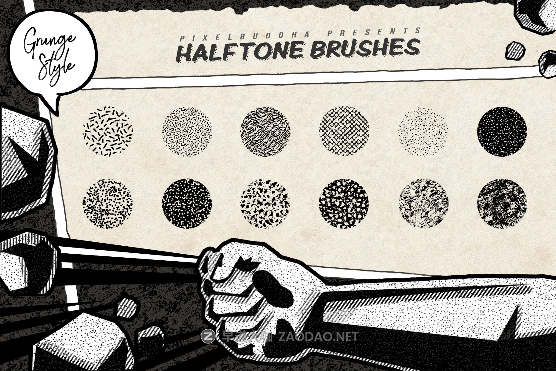 12种复古老式半调颗粒漫画效果绘画画笔Procreate笔刷素材 Vintage Comics: Grunge Procreate Brushes插图2 12种复古老式半调颗粒漫画效果绘画画笔Procreate笔刷素材 Vintage Comics: Grunge Procreate Brushes插图2