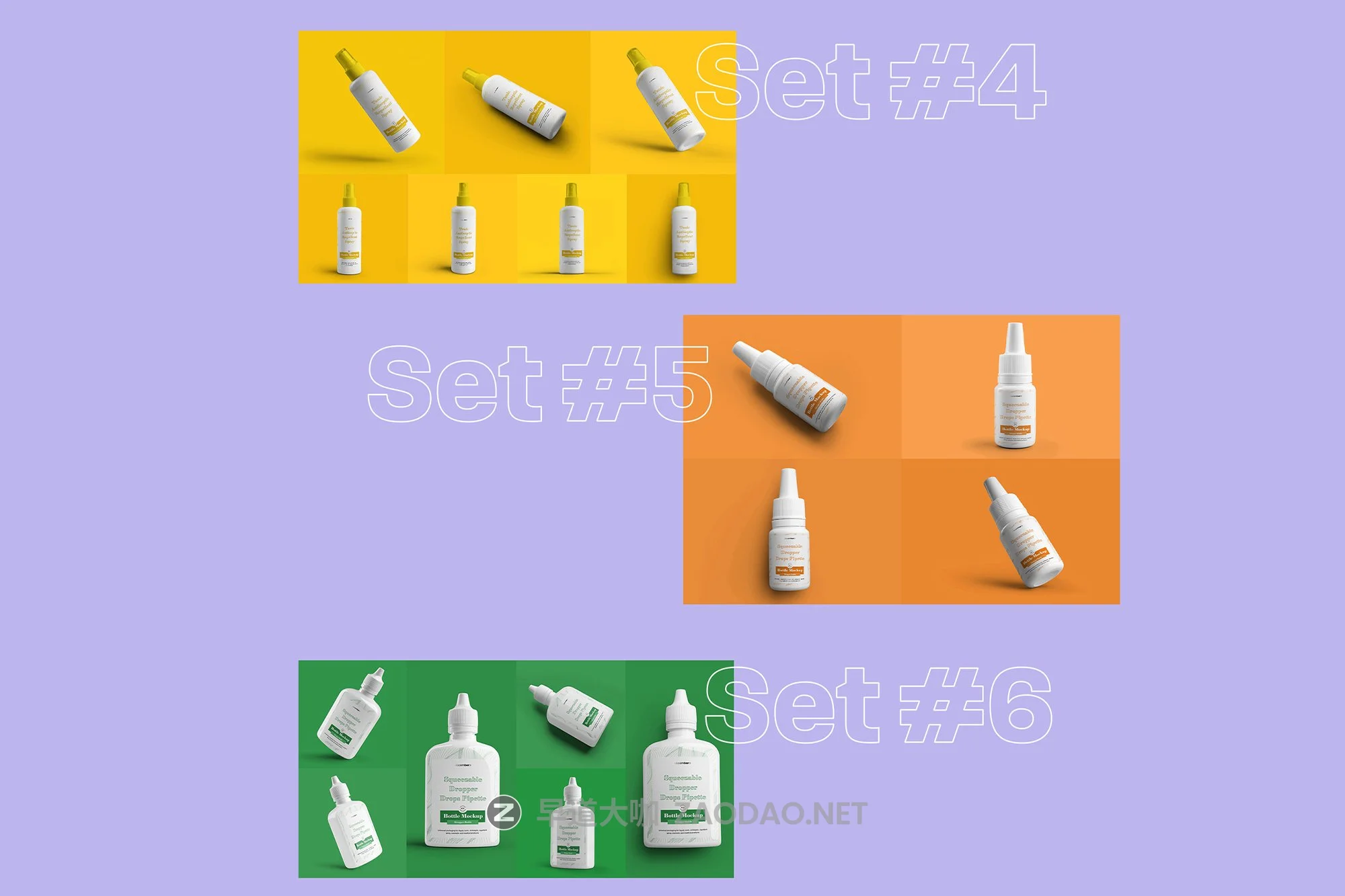 67款药物化妆品塑料包装瓶标签设计展示贴图样机 12 Set Mockup of Plastic Bottles插图2 67款药物化妆品塑料包装瓶标签设计展示贴图样机 12 Set Mockup of Plastic Bottles插图2