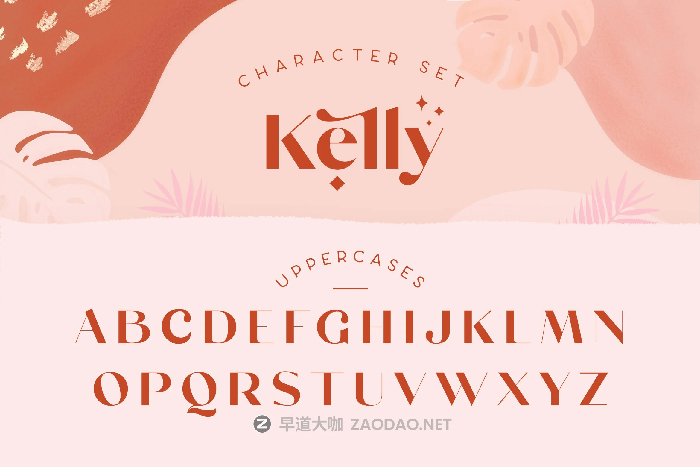 现代优雅标题徽标Logo文字设计衬线英文字体素材 Kelly Regular – Gorgeous Sans Serif插图32 现代优雅标题徽标Logo文字设计衬线英文字体素材 Kelly Regular – Gorgeous Sans Serif插图32