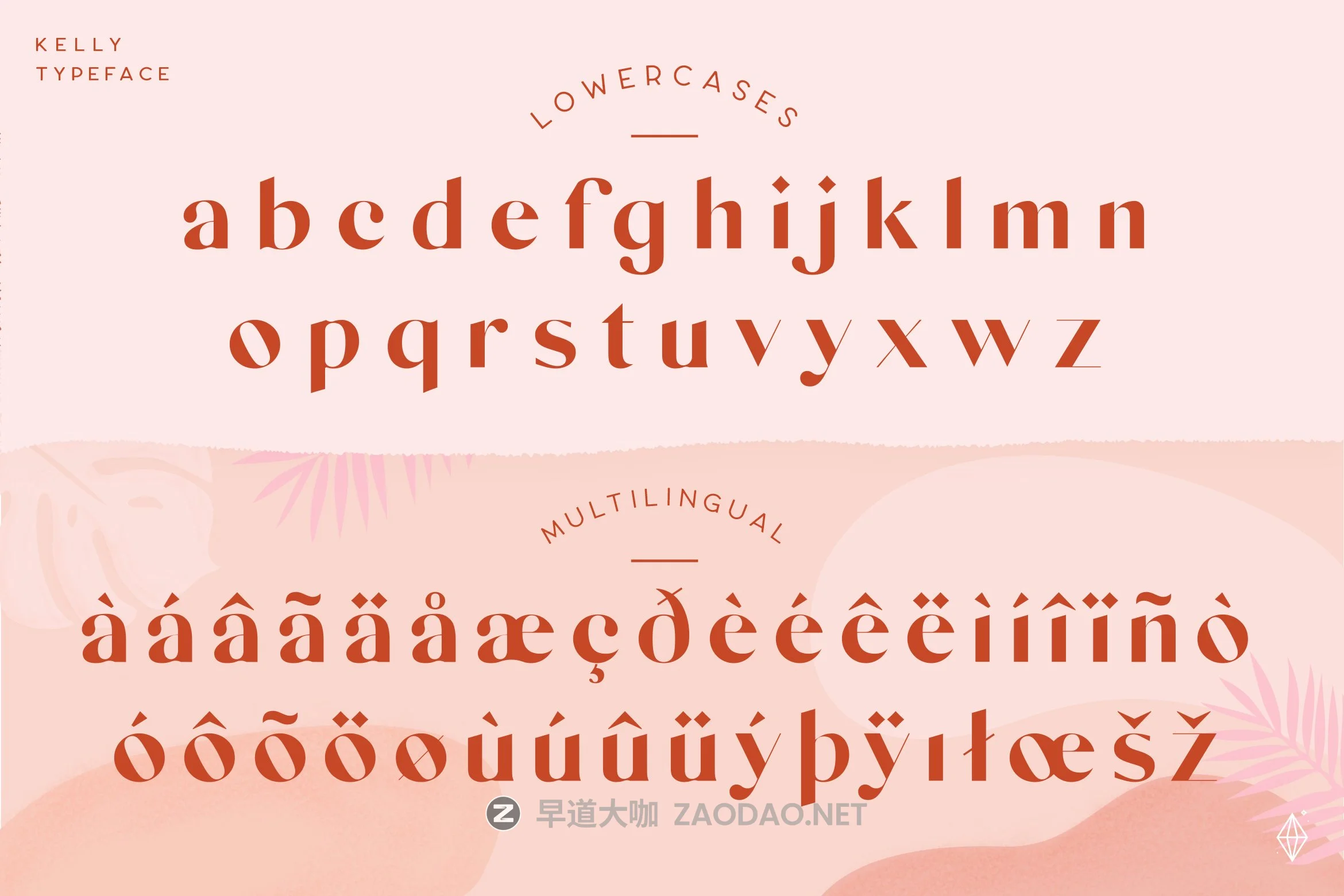 现代优雅标题徽标Logo文字设计衬线英文字体素材 Kelly Regular – Gorgeous Sans Serif插图33 现代优雅标题徽标Logo文字设计衬线英文字体素材 Kelly Regular – Gorgeous Sans Serif插图33