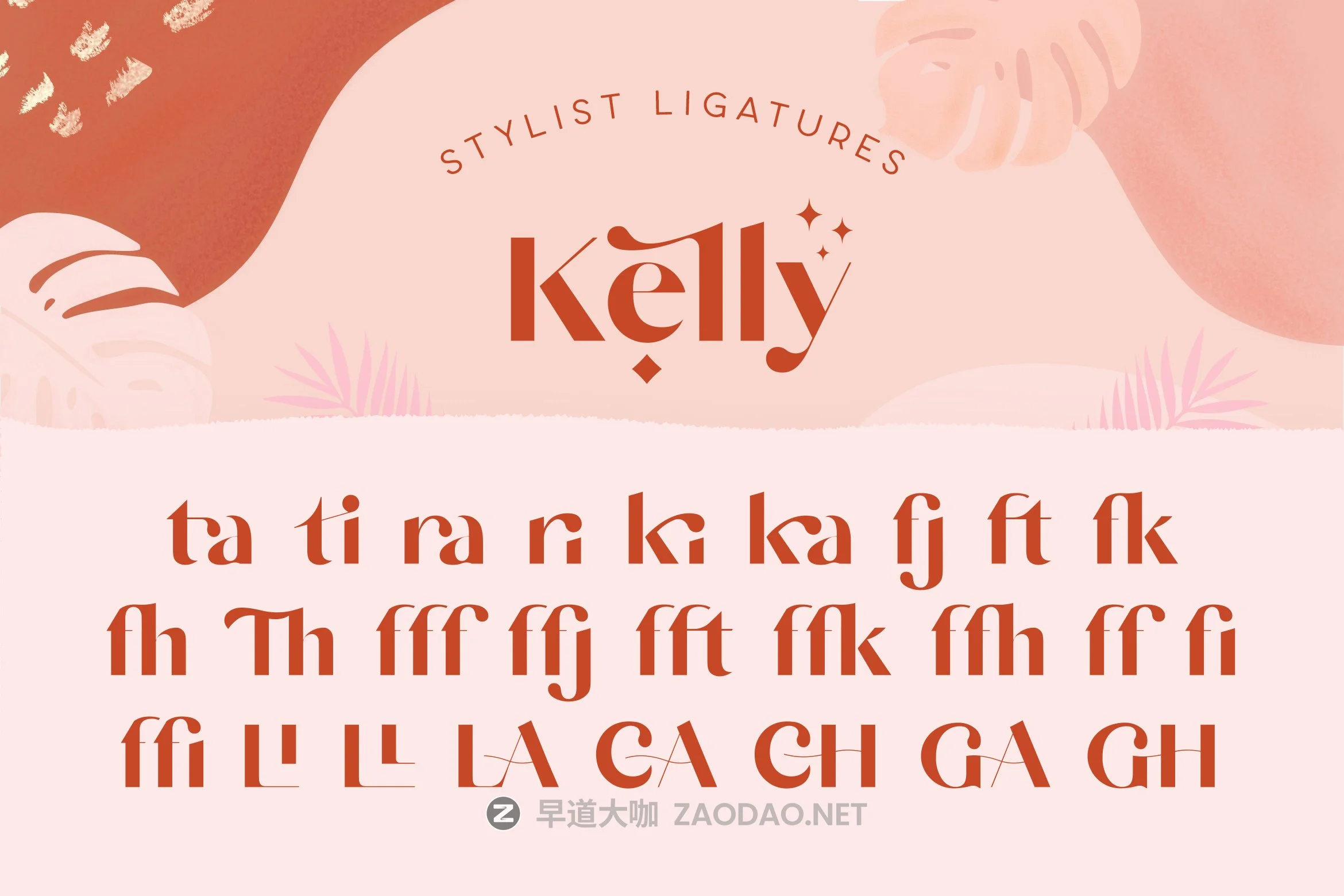 现代优雅标题徽标Logo文字设计衬线英文字体素材 Kelly Regular – Gorgeous Sans Serif插图34 现代优雅标题徽标Logo文字设计衬线英文字体素材 Kelly Regular – Gorgeous Sans Serif插图34