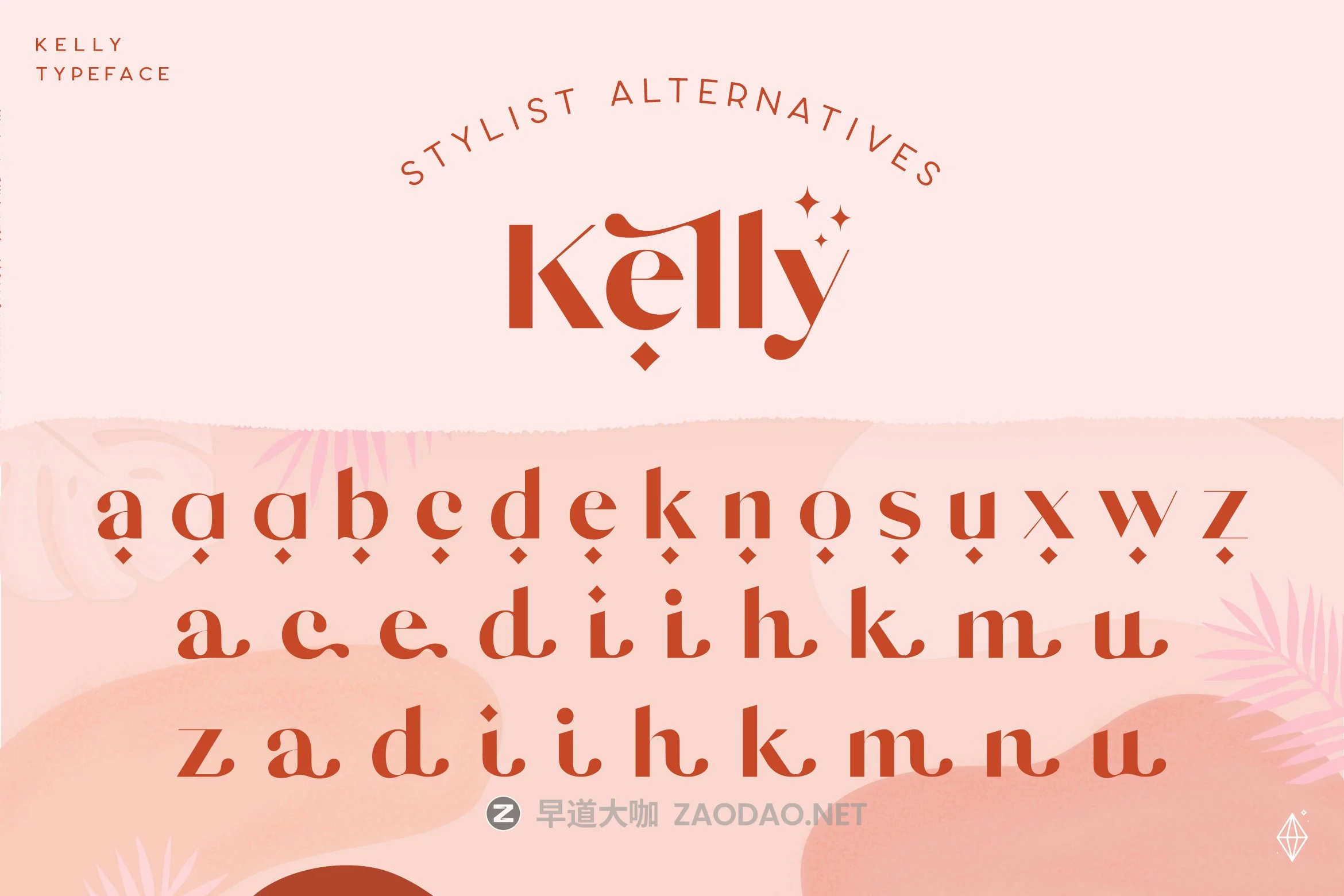 现代优雅标题徽标Logo文字设计衬线英文字体素材 Kelly Regular – Gorgeous Sans Serif插图35 现代优雅标题徽标Logo文字设计衬线英文字体素材 Kelly Regular – Gorgeous Sans Serif插图35