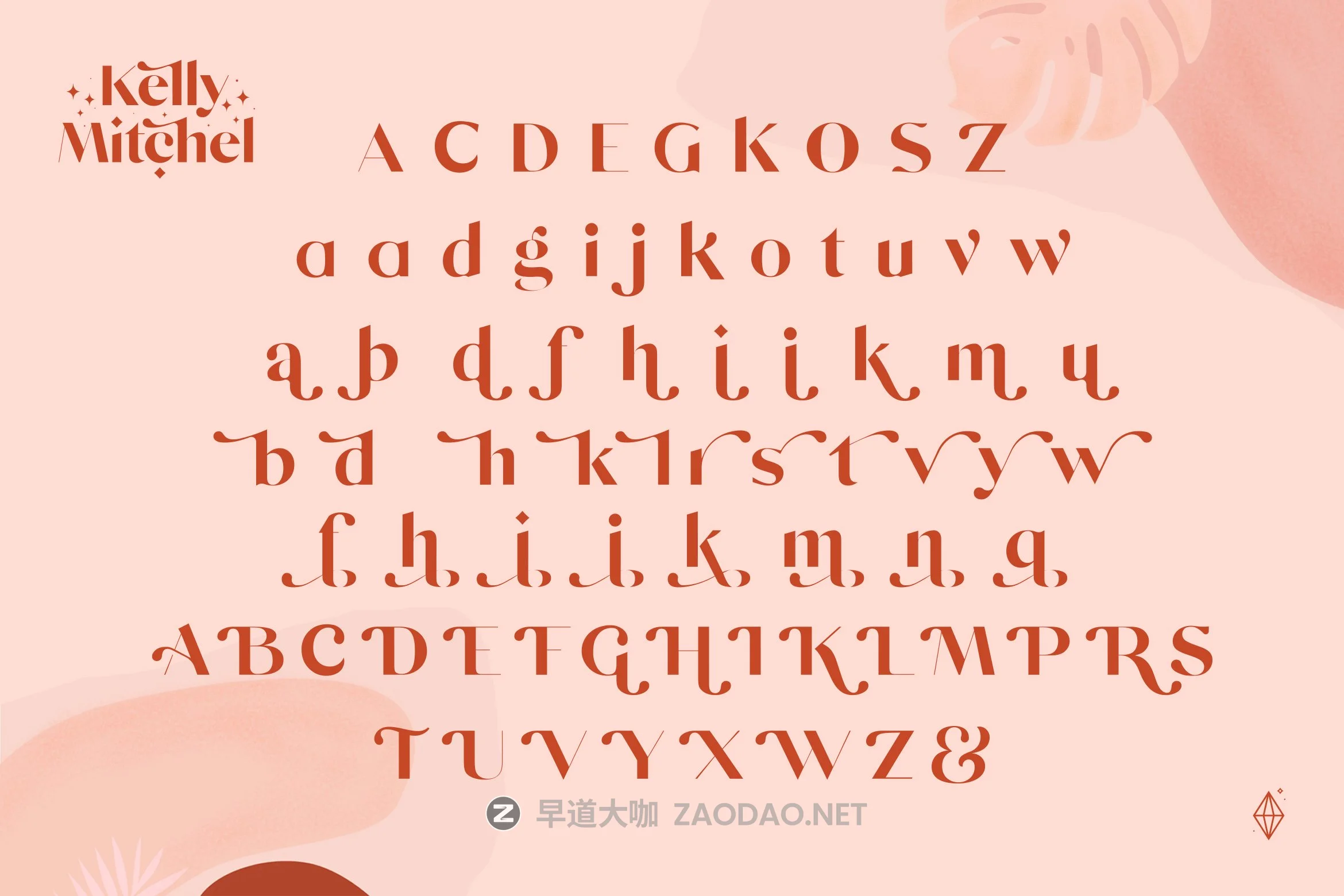 现代优雅标题徽标Logo文字设计衬线英文字体素材 Kelly Regular – Gorgeous Sans Serif插图36 现代优雅标题徽标Logo文字设计衬线英文字体素材 Kelly Regular – Gorgeous Sans Serif插图36