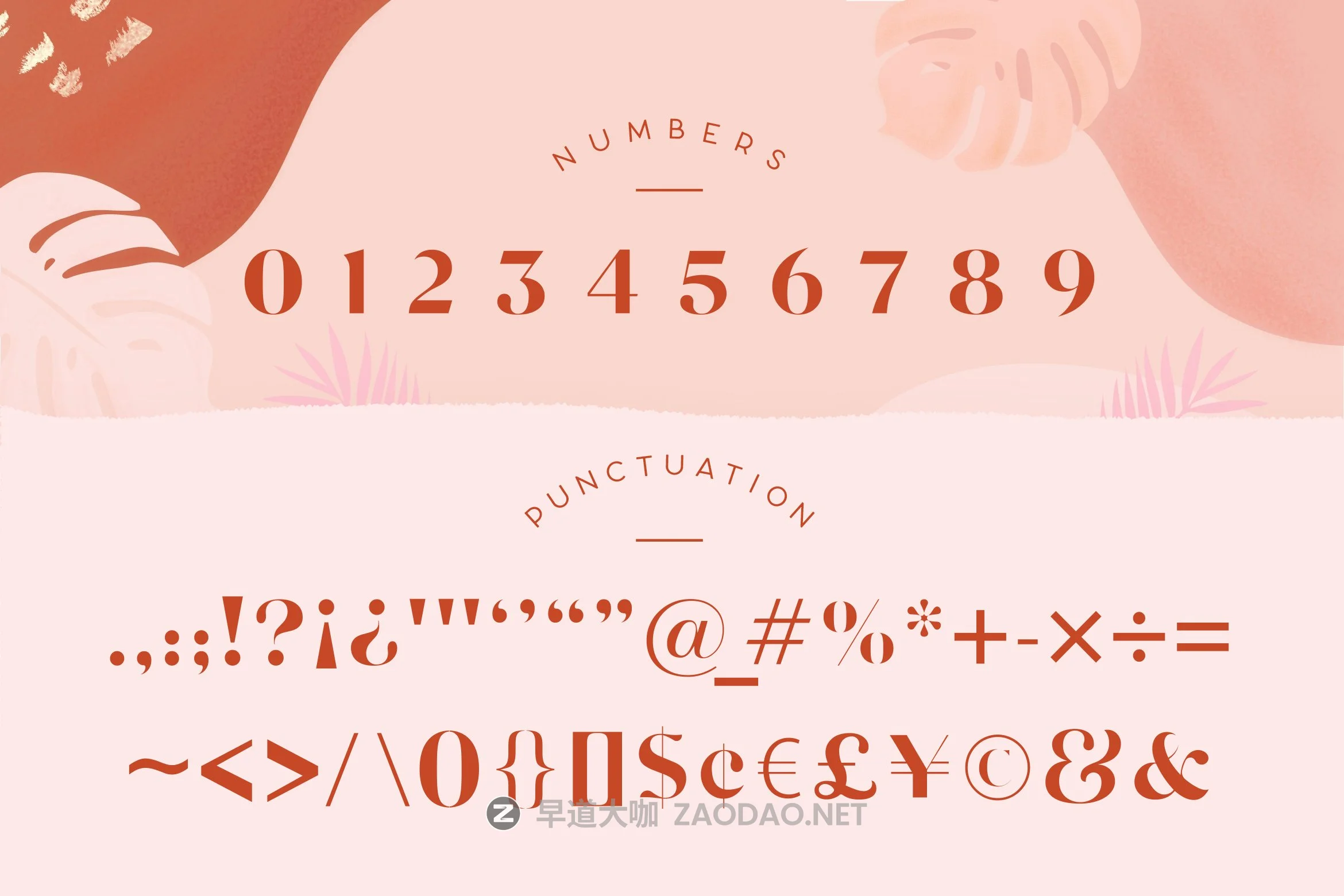 现代优雅标题徽标Logo文字设计衬线英文字体素材 Kelly Regular – Gorgeous Sans Serif插图37 现代优雅标题徽标Logo文字设计衬线英文字体素材 Kelly Regular – Gorgeous Sans Serif插图37