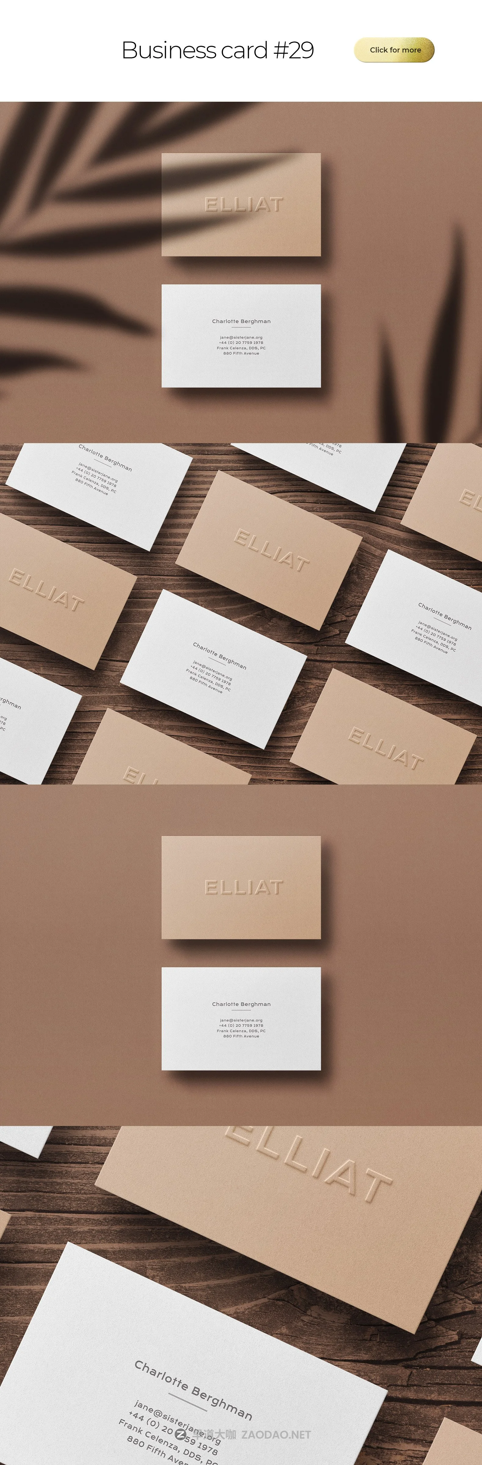 100多款时尚优雅商务名片卡片设计模板展示贴图样机素材 Business Card Bundle Template Mockup插图6 100多款时尚优雅商务名片卡片设计模板展示贴图样机素材 Business Card Bundle Template Mockup插图6