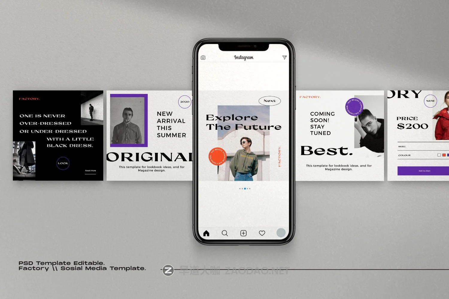 潮流街头服装潮牌品牌推广新媒体电商海报设计模板 FACTORY – New Urban Social Media插图3 潮流街头服装潮牌品牌推广新媒体电商海报设计模板 FACTORY – New Urban Social Media插图3