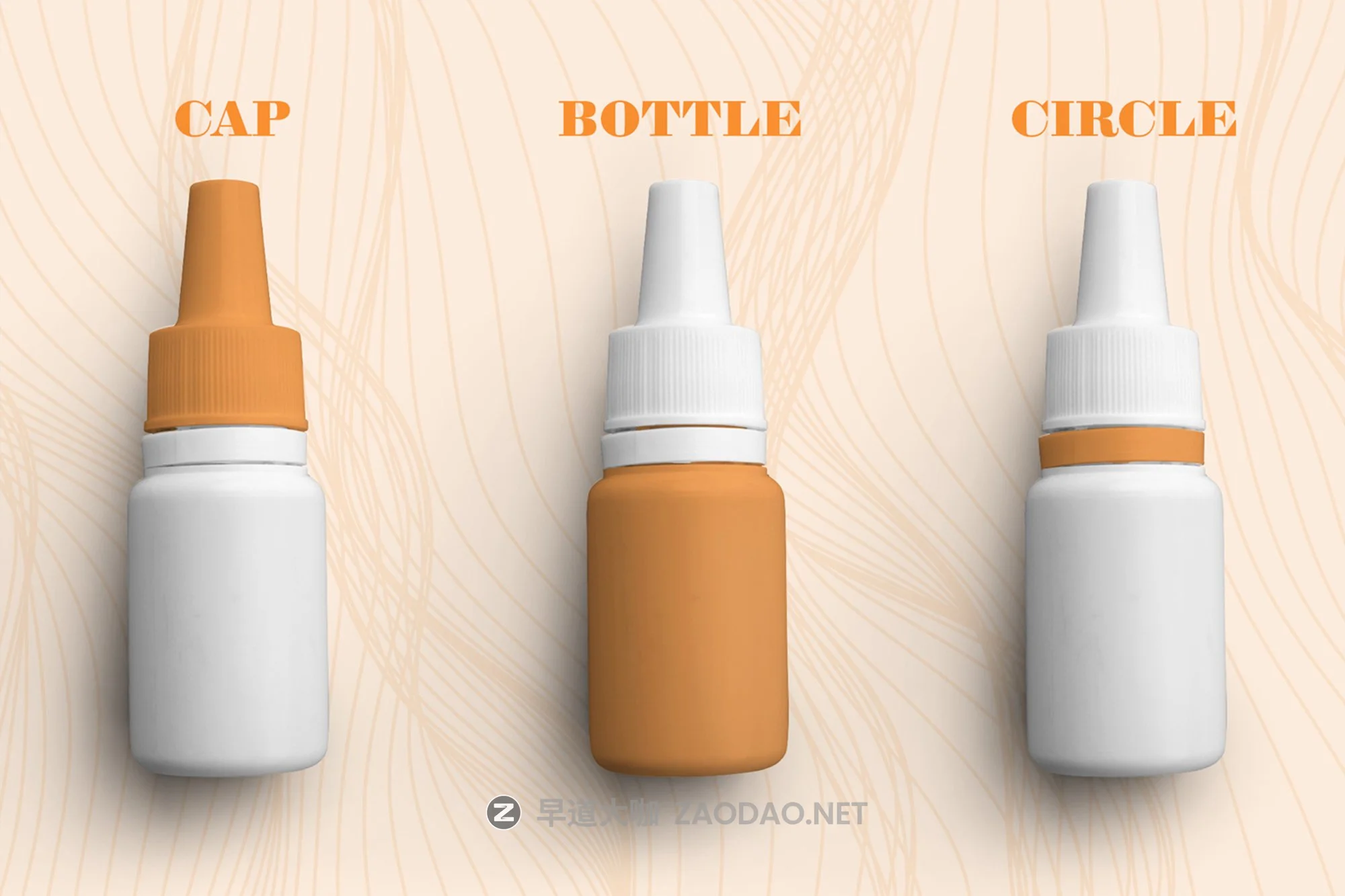 4款医用眼药水滴灌瓶外观设计展示贴图样机模板 Mockups Dropper Bottles插图3 4款医用眼药水滴灌瓶外观设计展示贴图样机模板 Mockups Dropper Bottles插图3