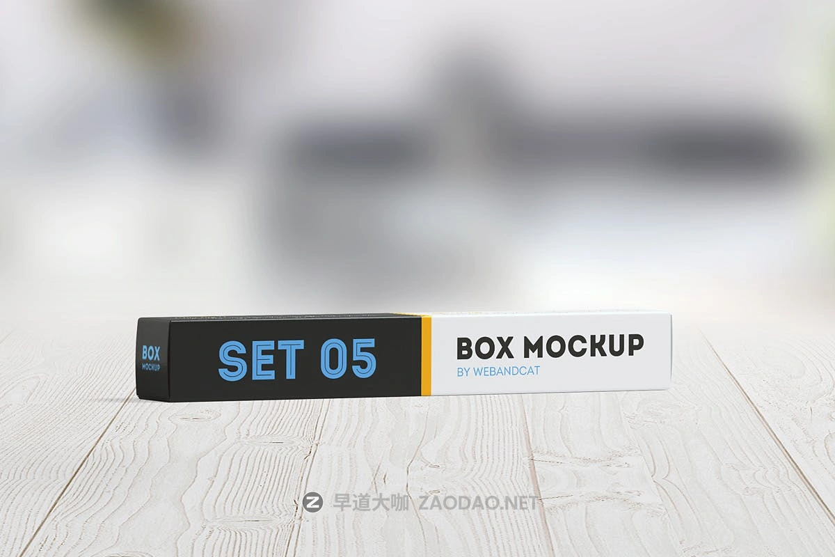 9款逼真长方形产品包装纸盒设计展示贴图样机 Package Box Mockup Long Rectangle Box插图3 9款逼真长方形产品包装纸盒设计展示贴图样机 Package Box Mockup Long Rectangle Box插图3