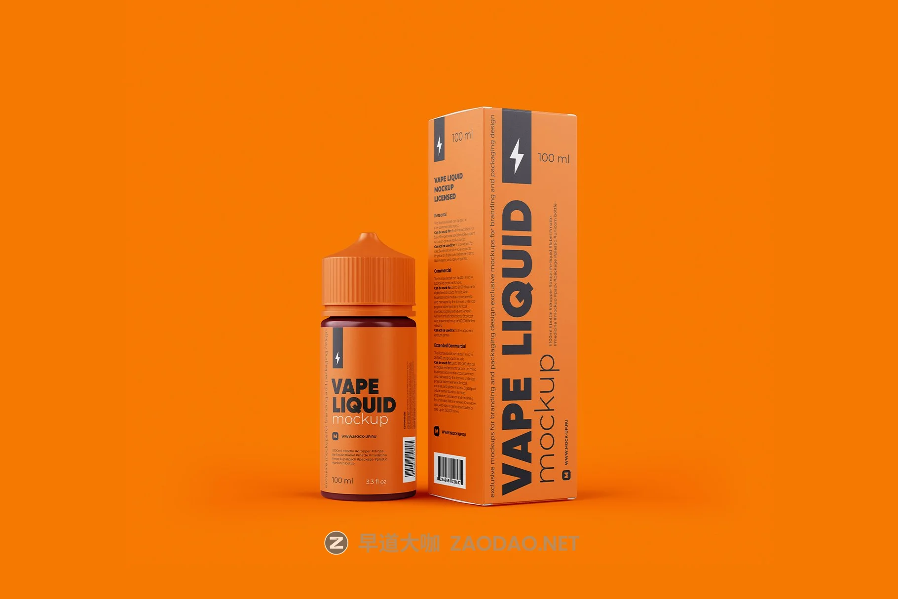 高品质药物眼药水滴眼液塑料包装瓶设计展示贴图样机模板 Vape Liquid Packaging Mockup 100ml插图3 高品质药物眼药水滴眼液塑料包装瓶设计展示贴图样机模板 Vape Liquid Packaging Mockup 100ml插图3