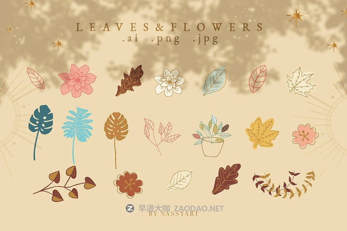 抽象几何天体花朵叶子水果装饰图案矢量设计素材 Celestial Fall Abstract Set插图4 抽象几何天体花朵叶子水果装饰图案矢量设计素材 Celestial Fall Abstract Set插图4