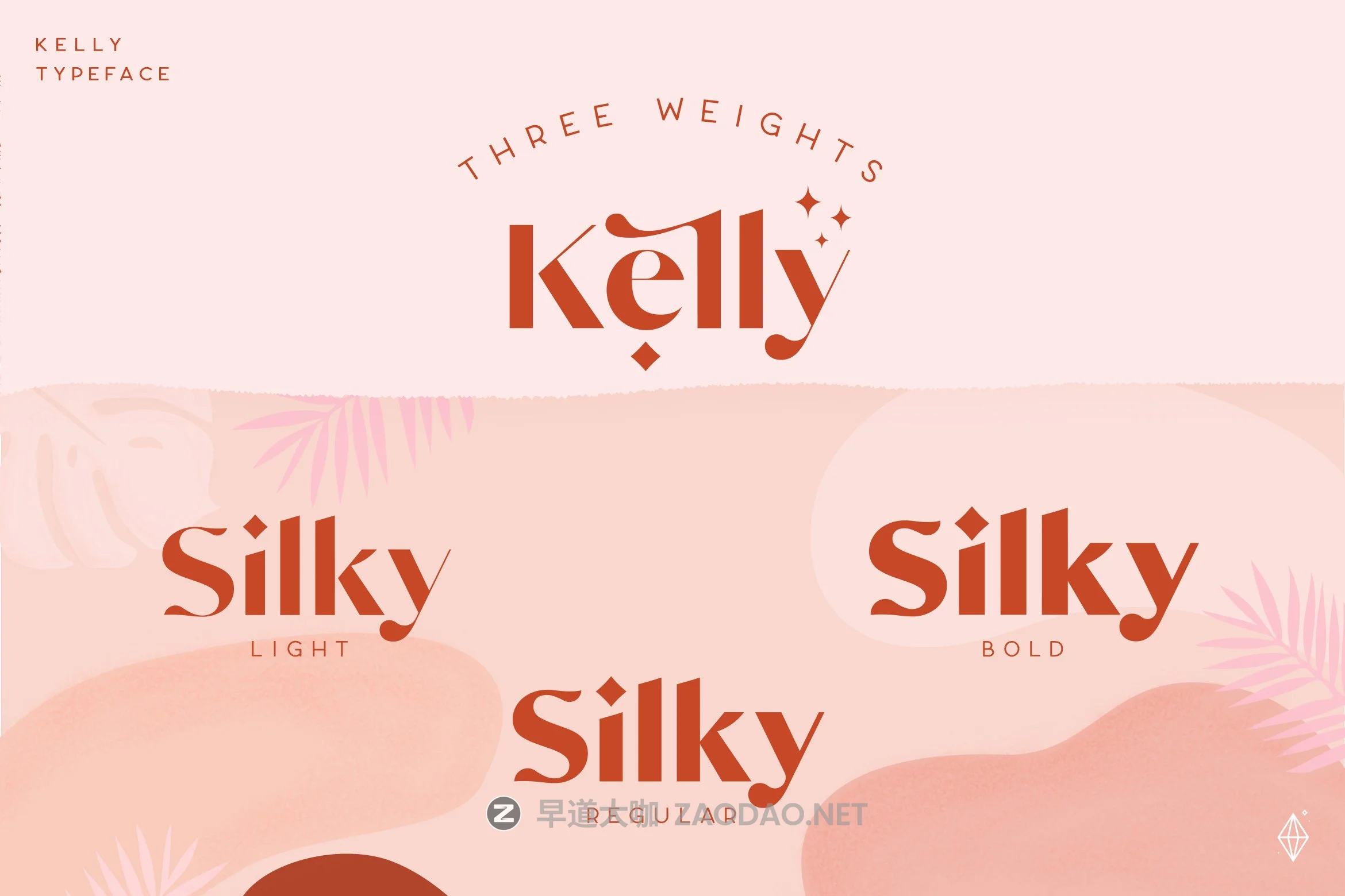 现代优雅标题徽标Logo文字设计衬线英文字体素材 Kelly Regular – Gorgeous Sans Serif插图4 现代优雅标题徽标Logo文字设计衬线英文字体素材 Kelly Regular – Gorgeous Sans Serif插图4