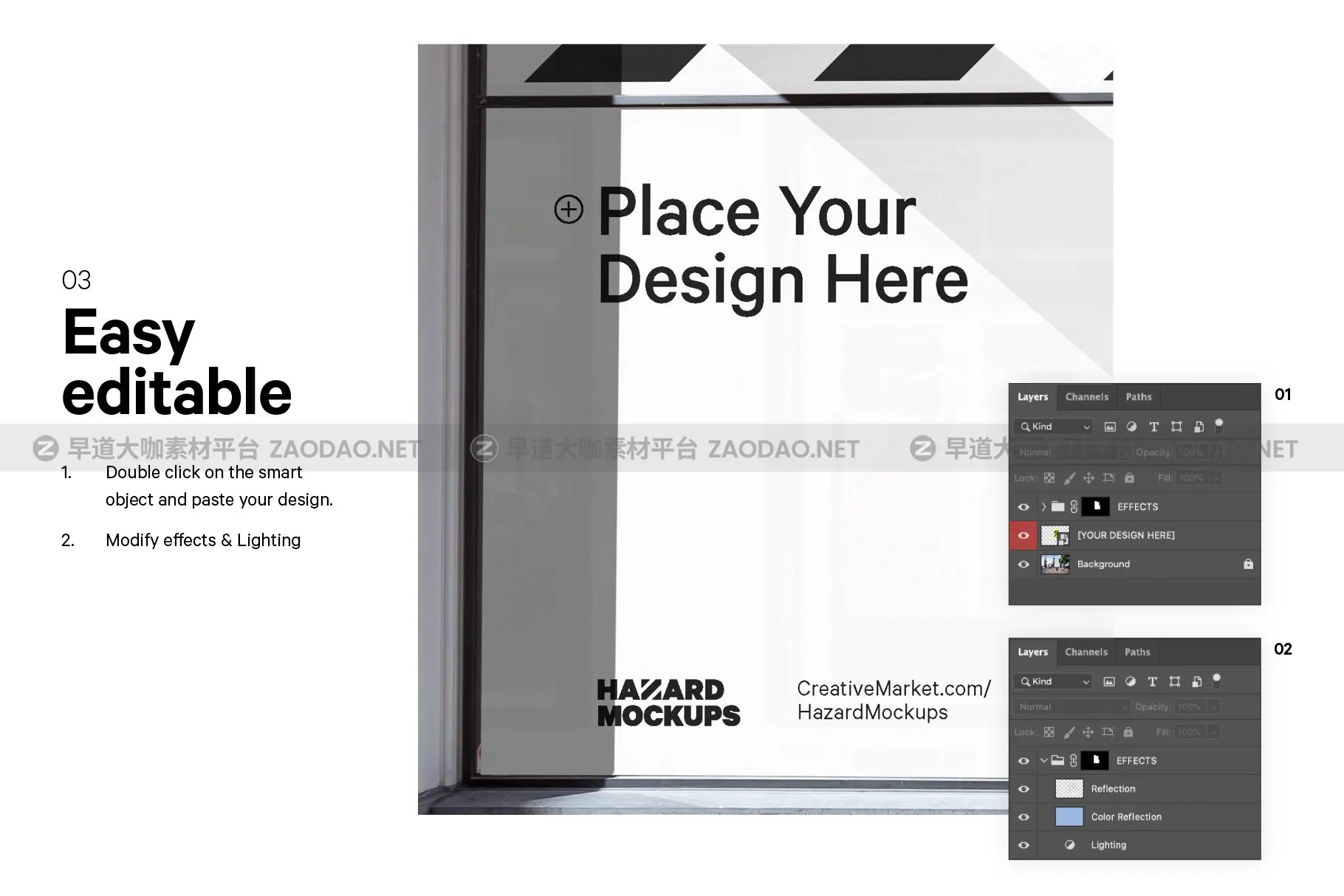 城市店面玻璃贴纸海报广告设计展示贴图样机 City Retail Shop Facade Mockup插图3