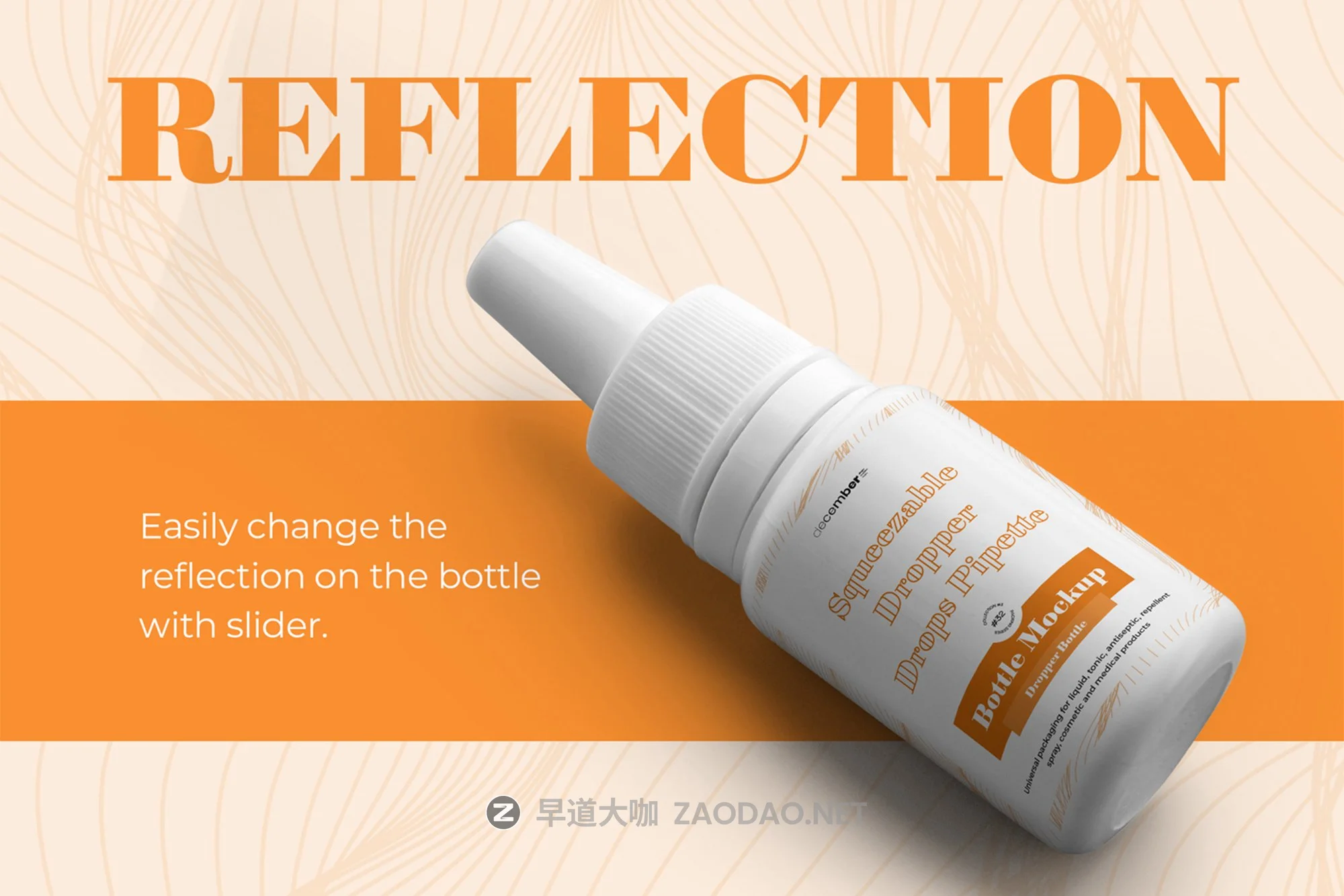 4款医用眼药水滴灌瓶外观设计展示贴图样机模板 Mockups Dropper Bottles插图4 4款医用眼药水滴灌瓶外观设计展示贴图样机模板 Mockups Dropper Bottles插图4