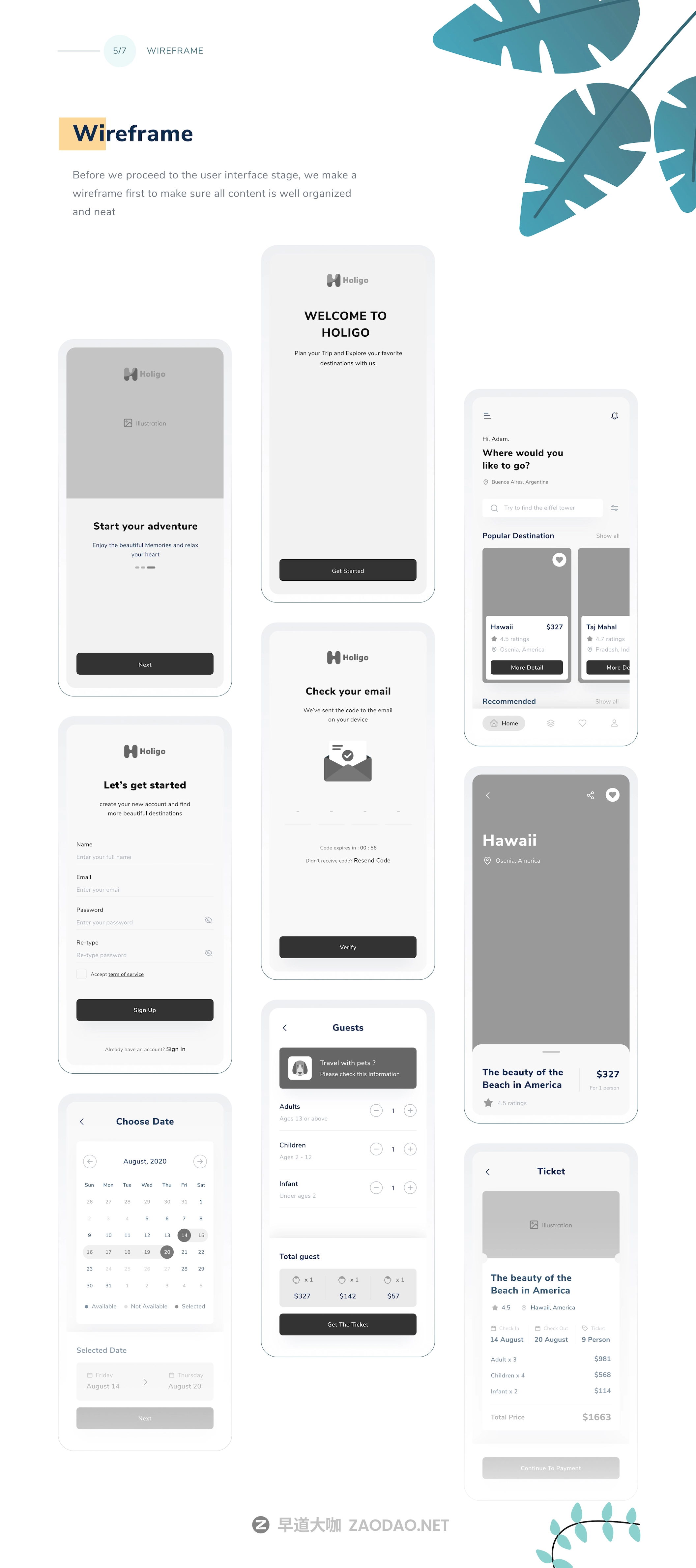 现代时尚旅行主题APP应用程序界面设计UI套件 Holigo Mobile Ui Kits插图4 现代时尚旅行主题APP应用程序界面设计UI套件 Holigo Mobile Ui Kits插图4
