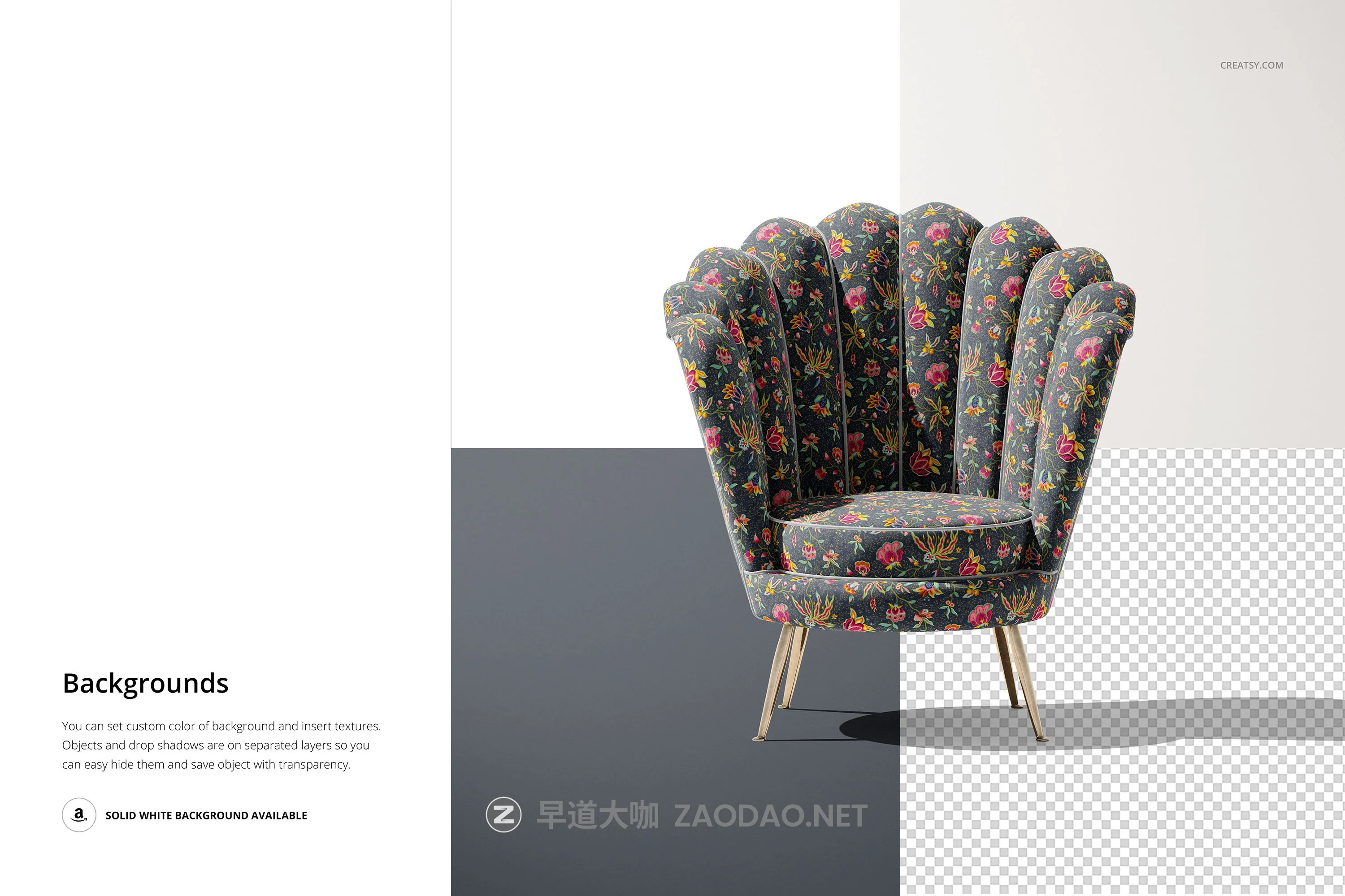 天鹅丝绒贝壳扶手椅面料印花图案设计展示样机模板合集 Velvet Shell Armchair Mockup Set插图9 天鹅丝绒贝壳扶手椅面料印花图案设计展示样机模板合集 Velvet Shell Armchair Mockup Set插图9