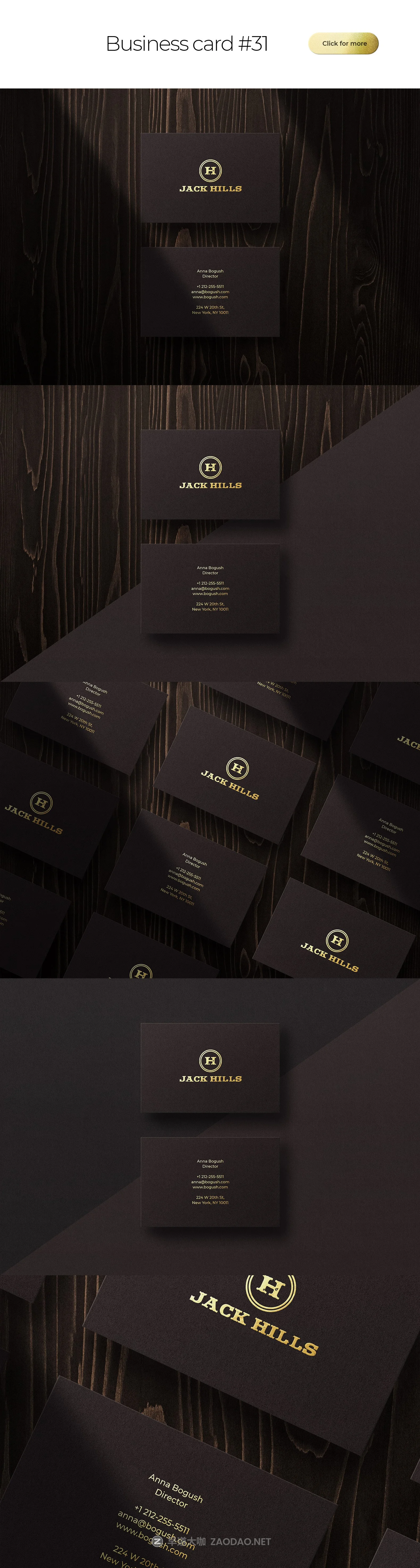 100多款时尚优雅商务名片卡片设计模板展示贴图样机素材 Business Card Bundle Template Mockup插图8 100多款时尚优雅商务名片卡片设计模板展示贴图样机素材 Business Card Bundle Template Mockup插图8