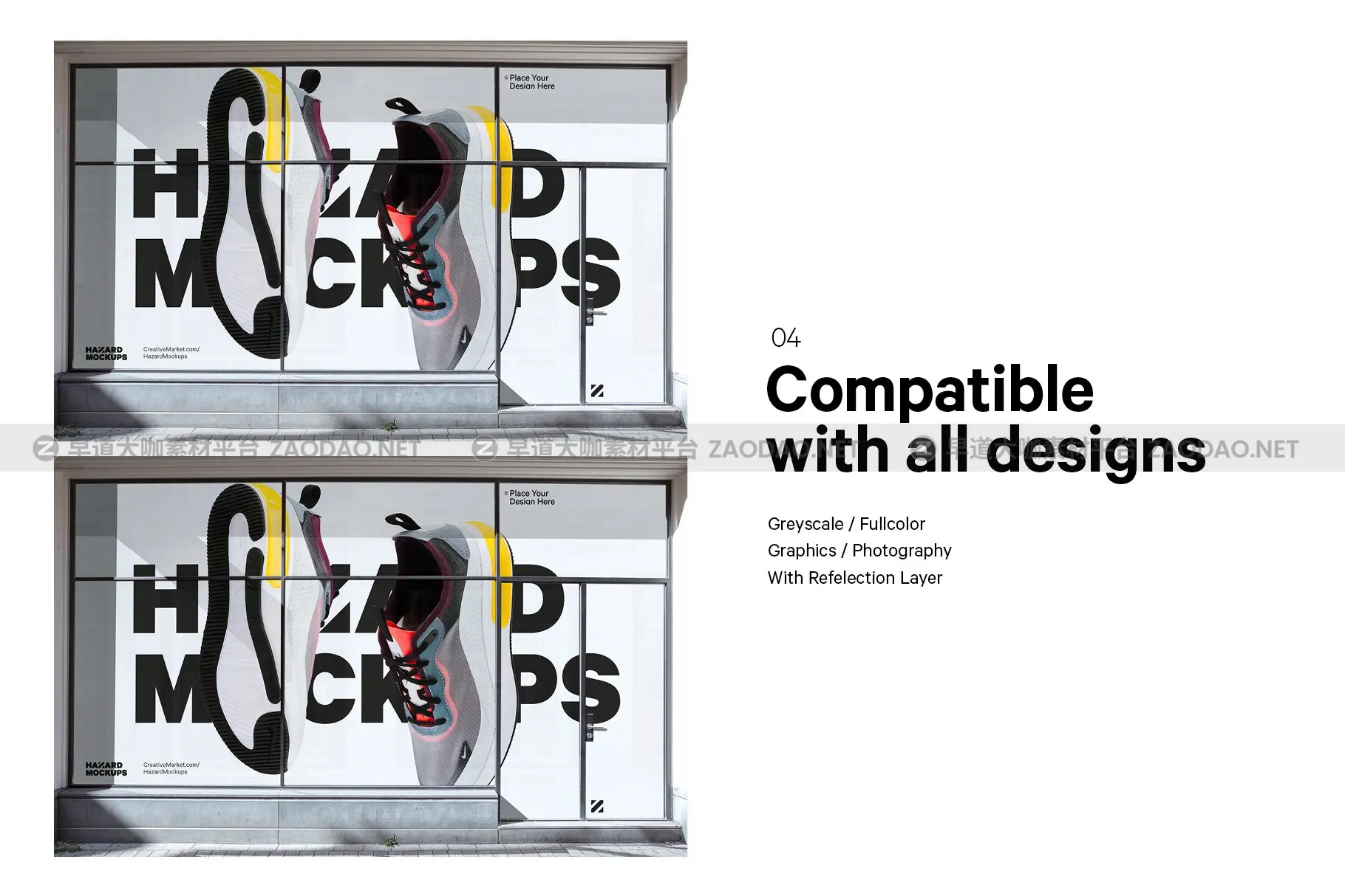 城市店面玻璃贴纸海报广告设计展示贴图样机 City Retail Shop Facade Mockup插图4