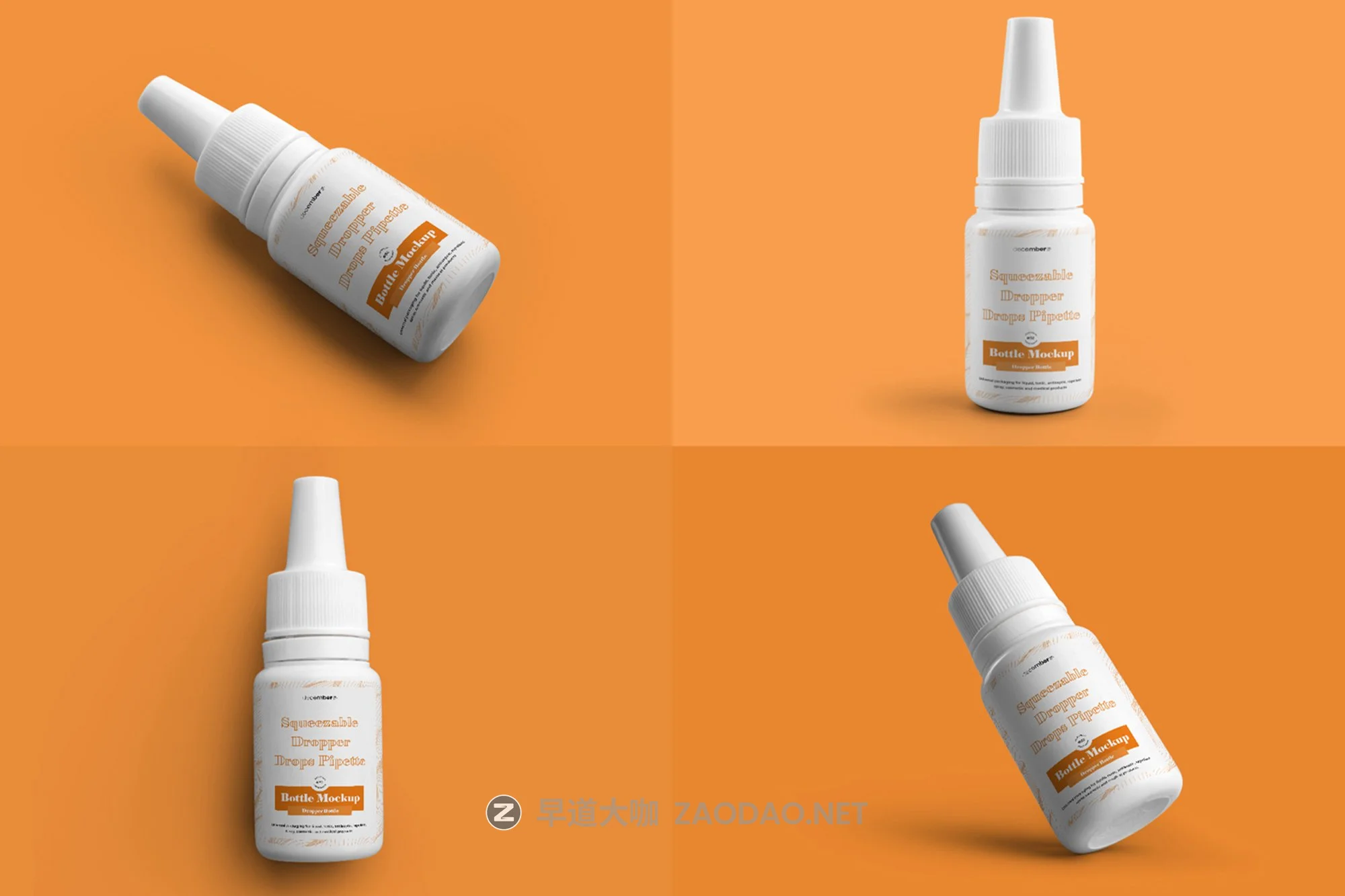 4款医用眼药水滴灌瓶外观设计展示贴图样机模板 Mockups Dropper Bottles插图5 4款医用眼药水滴灌瓶外观设计展示贴图样机模板 Mockups Dropper Bottles插图5