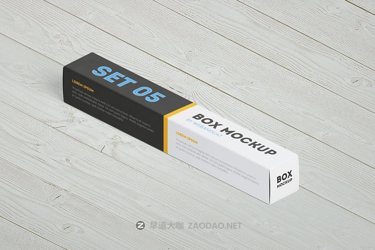 9款逼真长方形产品包装纸盒设计展示贴图样机 Package Box Mockup Long Rectangle Box插图5 9款逼真长方形产品包装纸盒设计展示贴图样机 Package Box Mockup Long Rectangle Box插图5